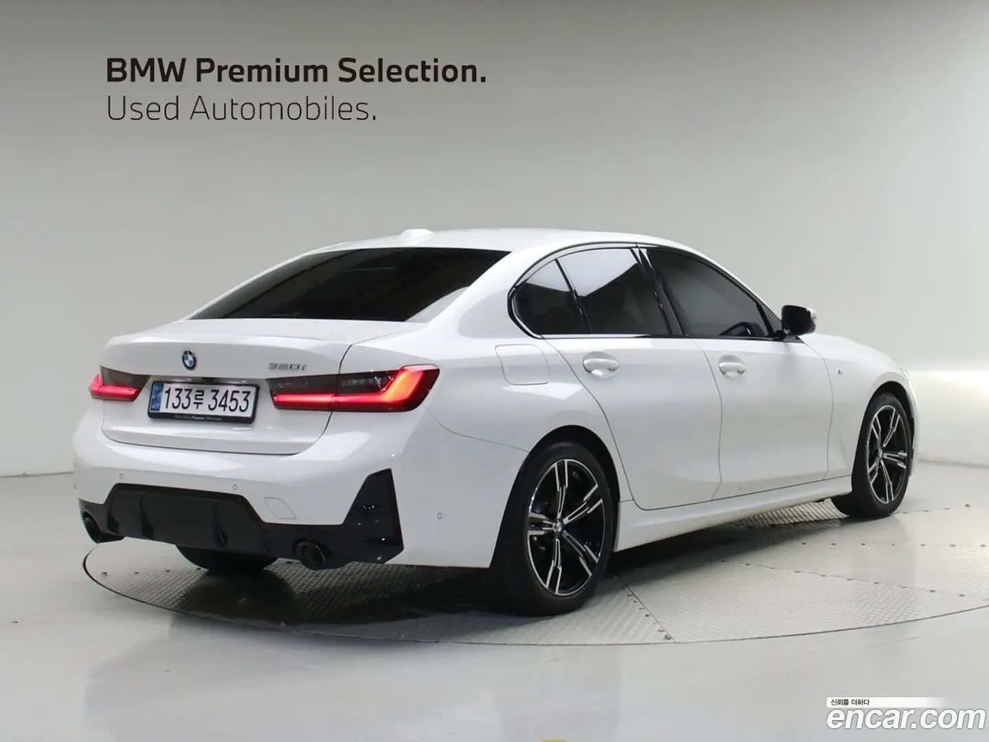 BMW 3-Series 320i M Sport 2023