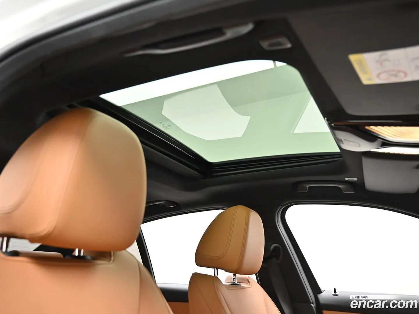 BMW 3-Series 320i M Sport 2023