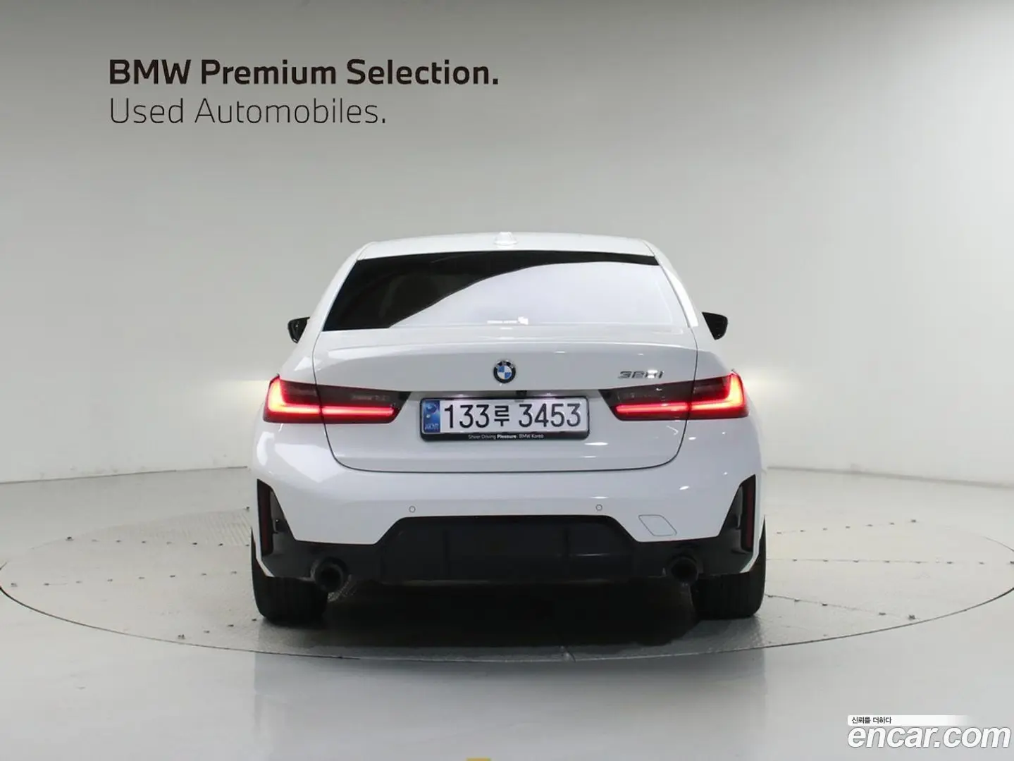 BMW 3-Series 320i M Sport 2023