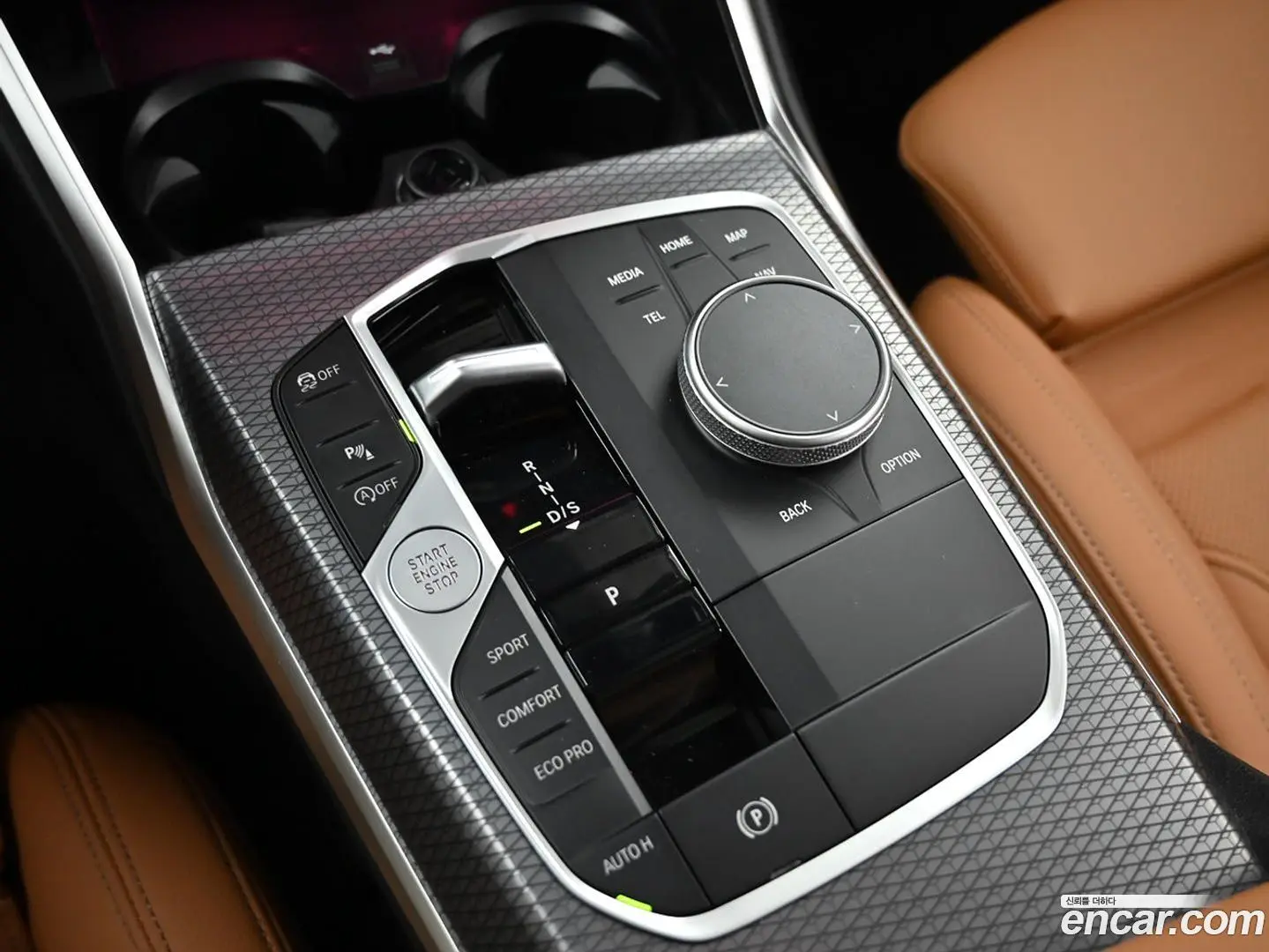 BMW 3-Series 320i M Sport 2023