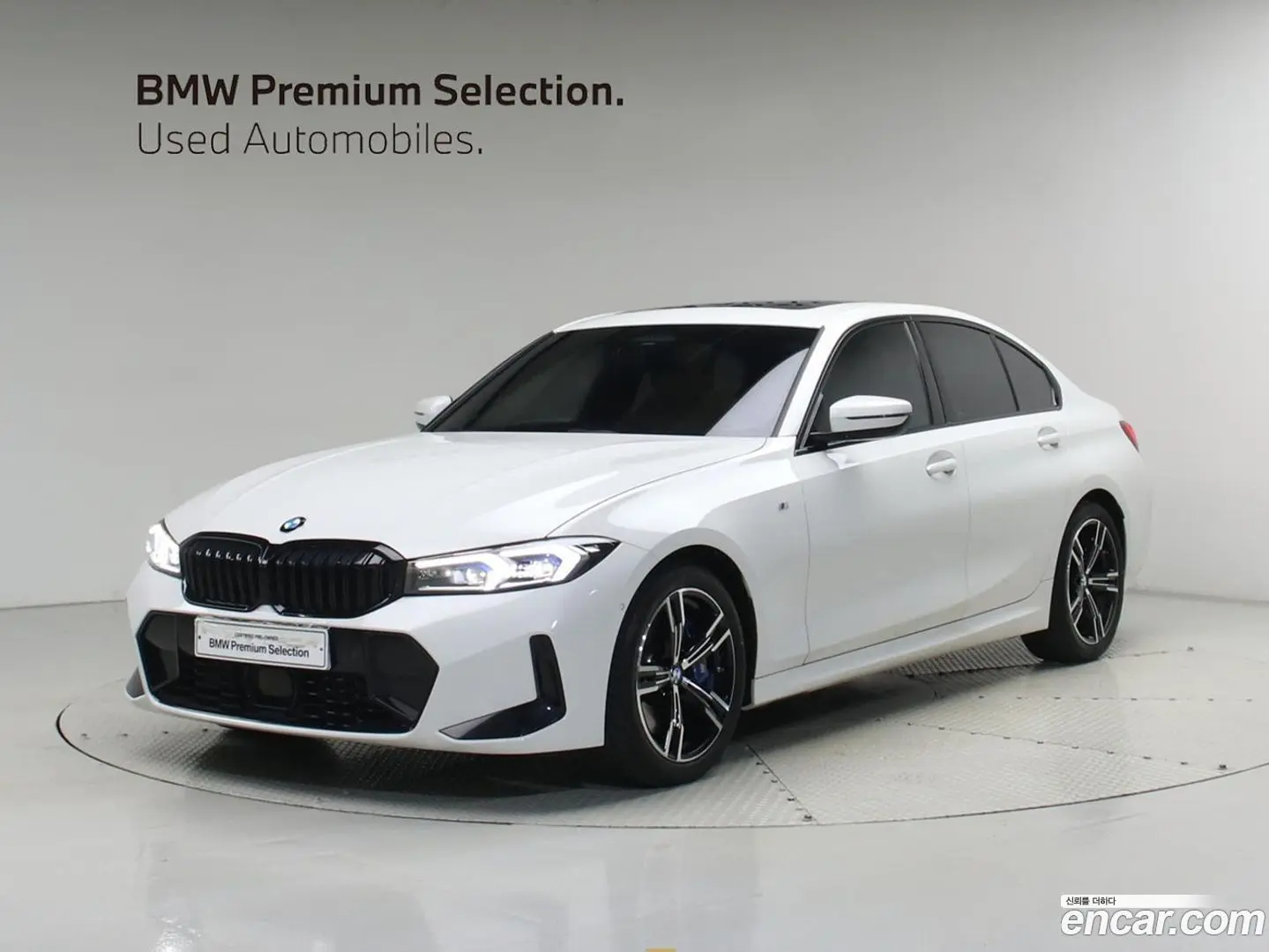 BMW 3-Series 320i M Sport 2023