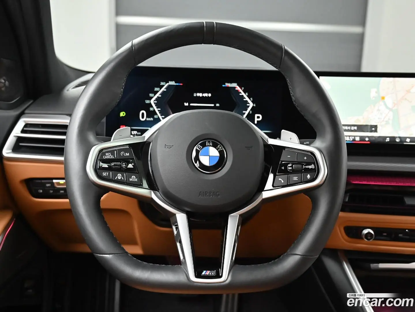 BMW 3-Series 320i M Sport 2023