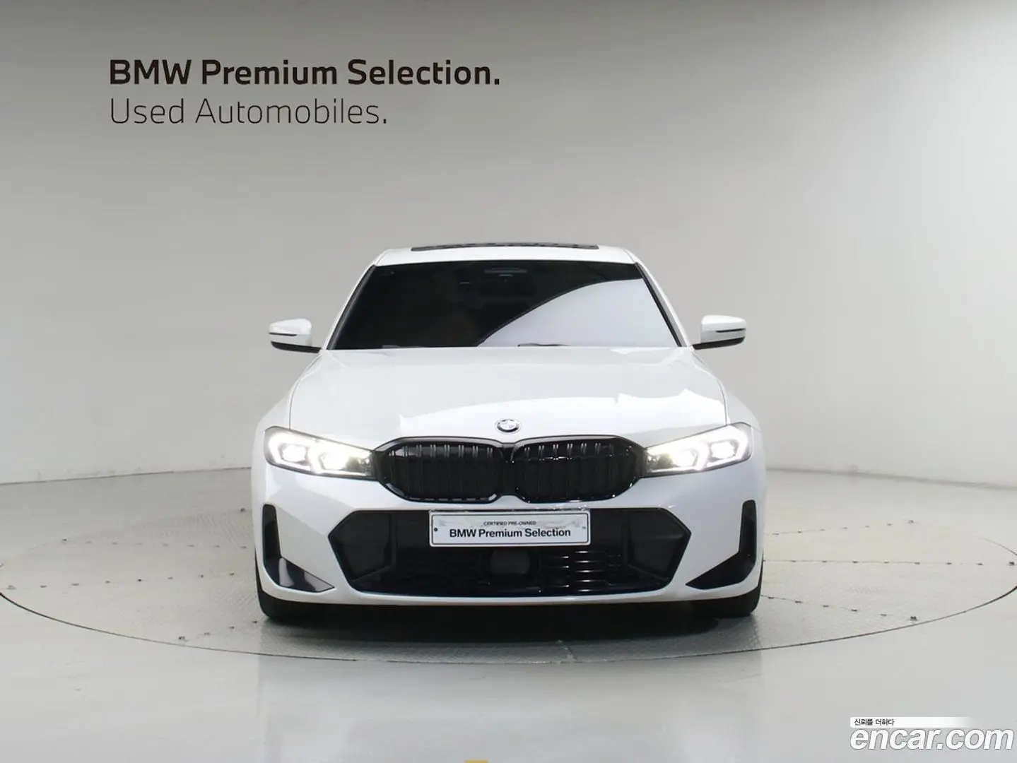 BMW 3-Series 320i M Sport 2023