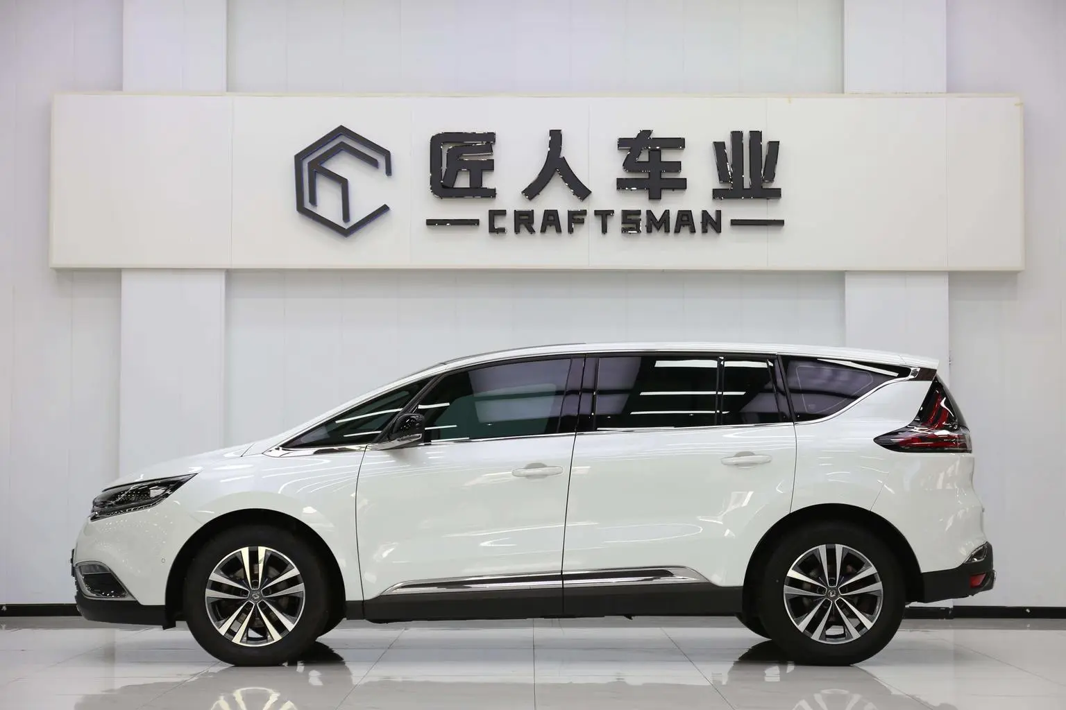 Renault Espace Classic 2018 TCe 300