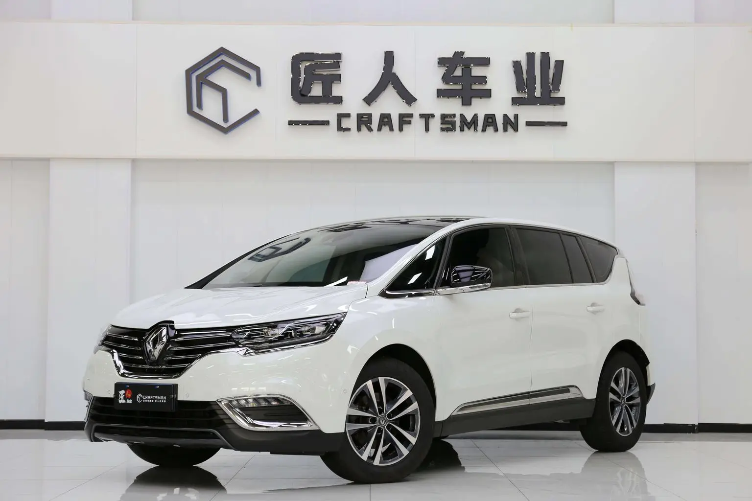 Renault Espace Classic 2018 TCe 300