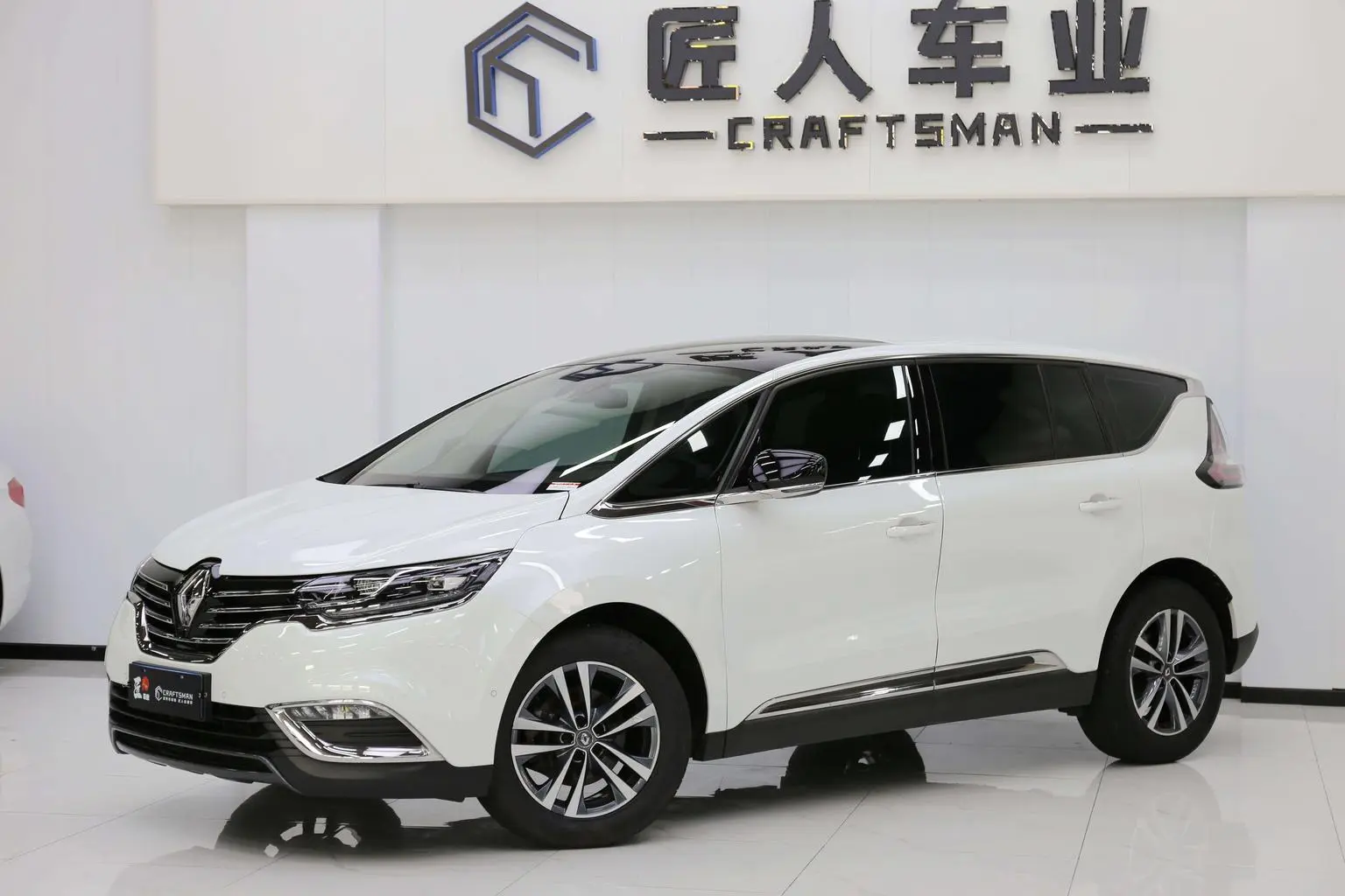 Renault Espace Classic 2018 TCe 300