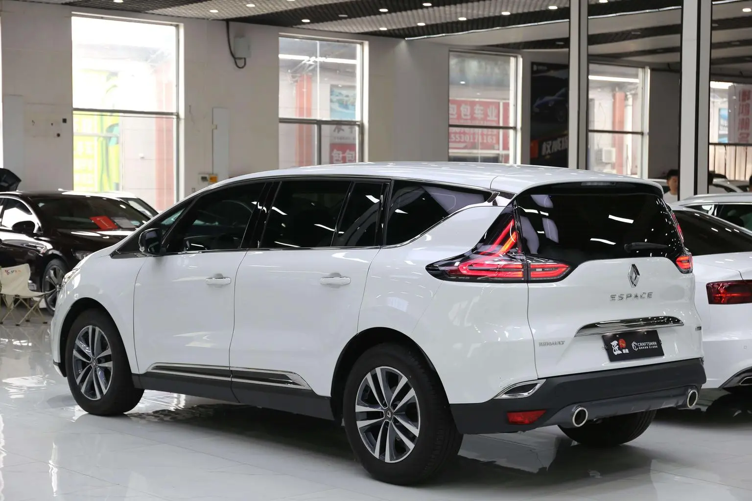 Renault Espace Classic 2018 TCe 300
