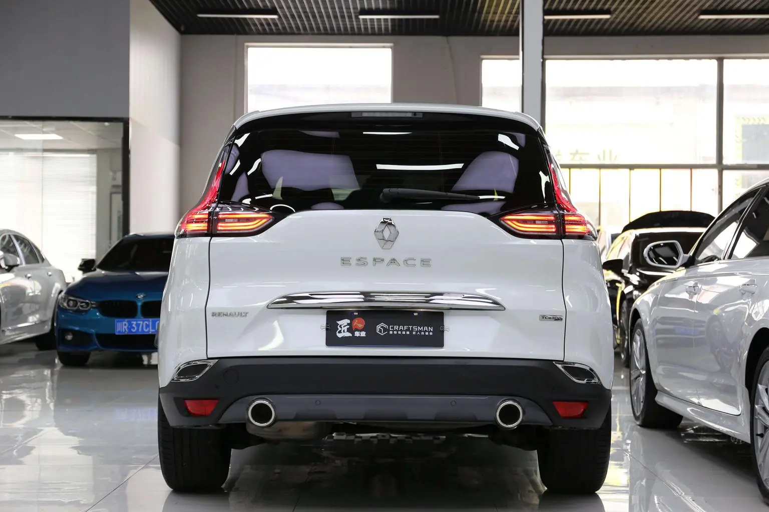 Renault Espace Classic 2018 TCe 300