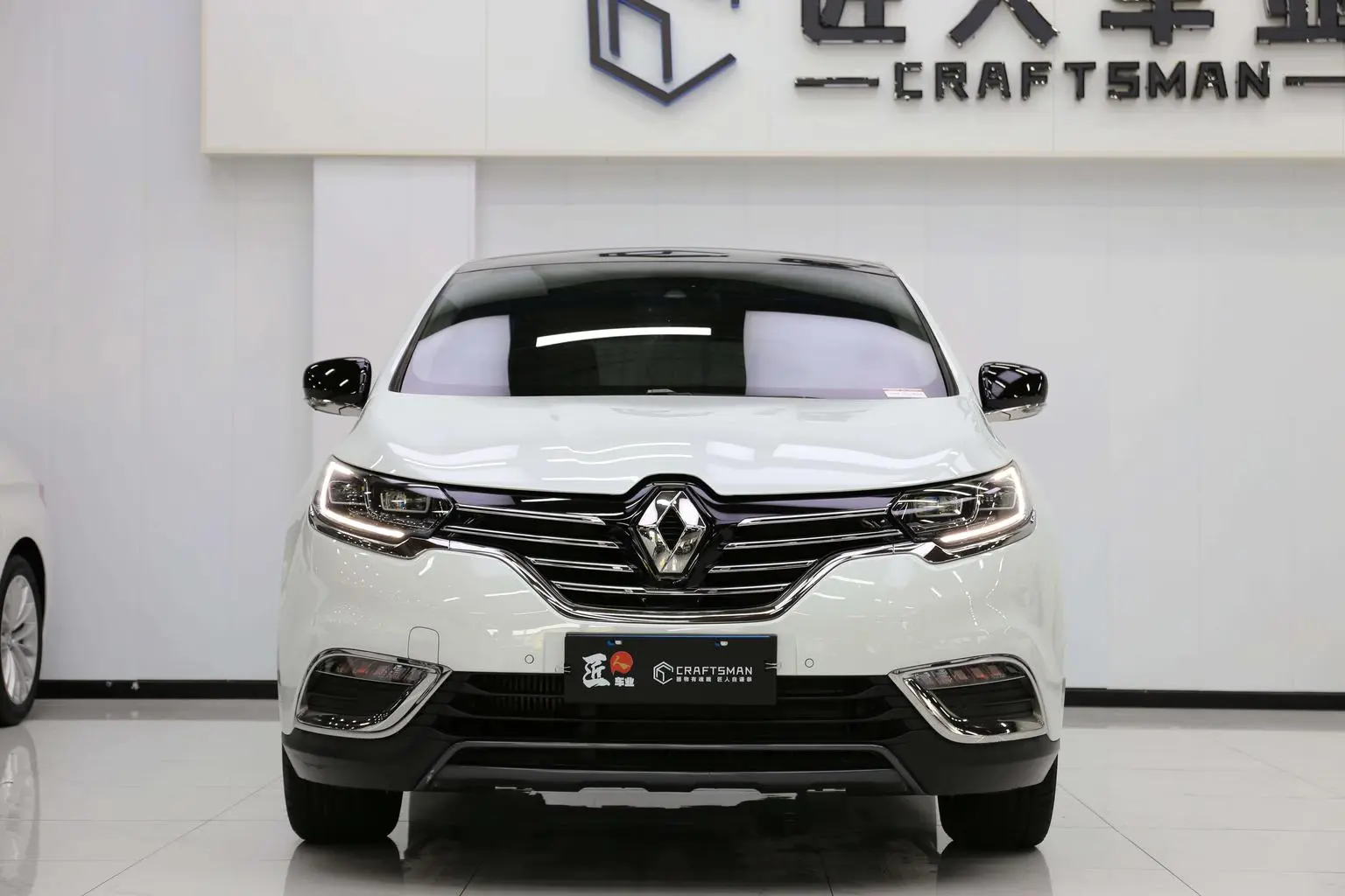 Renault Espace Classic 2018 TCe 300