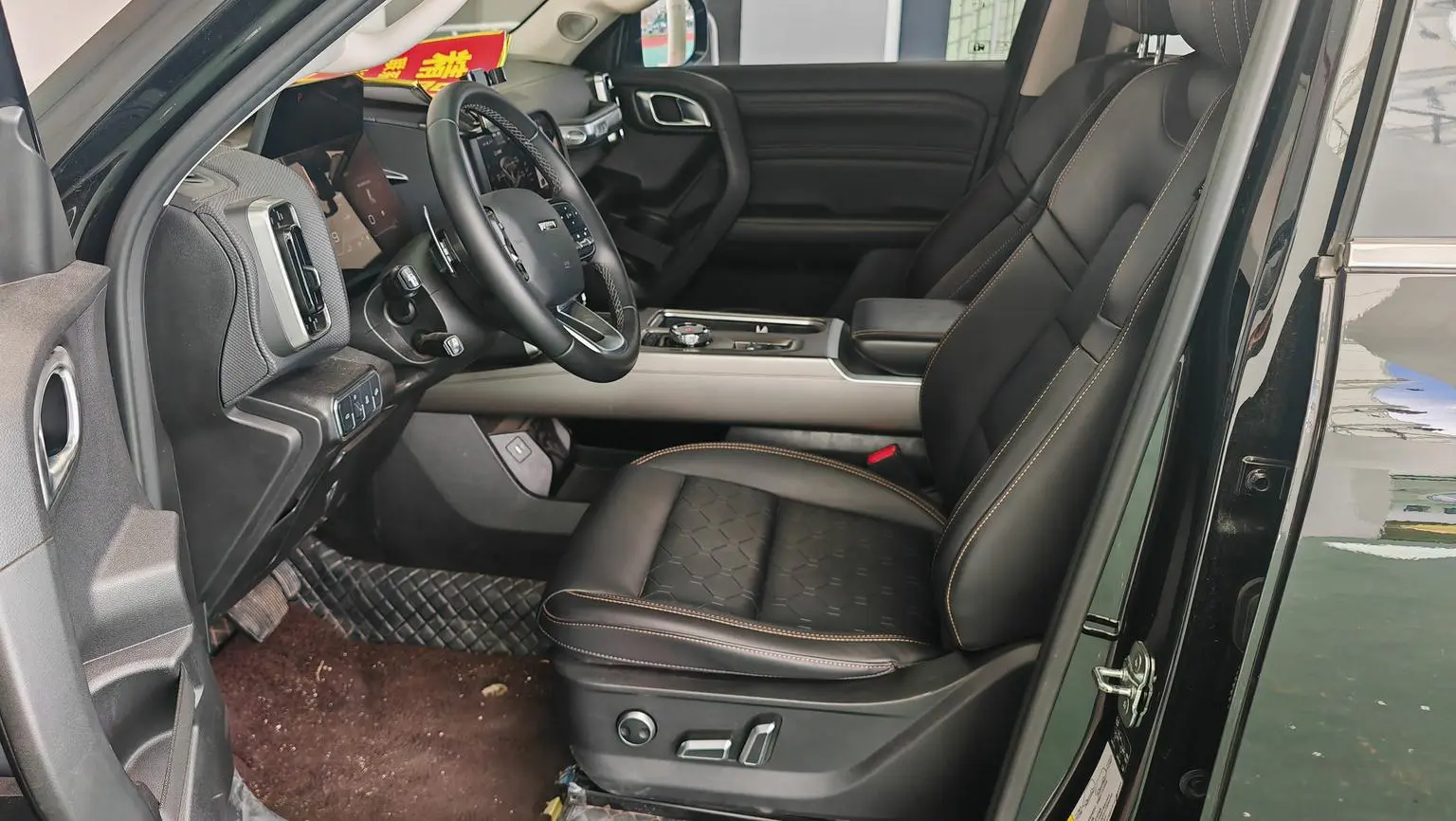 Haval Big Dog 2024 2.0T 4WD