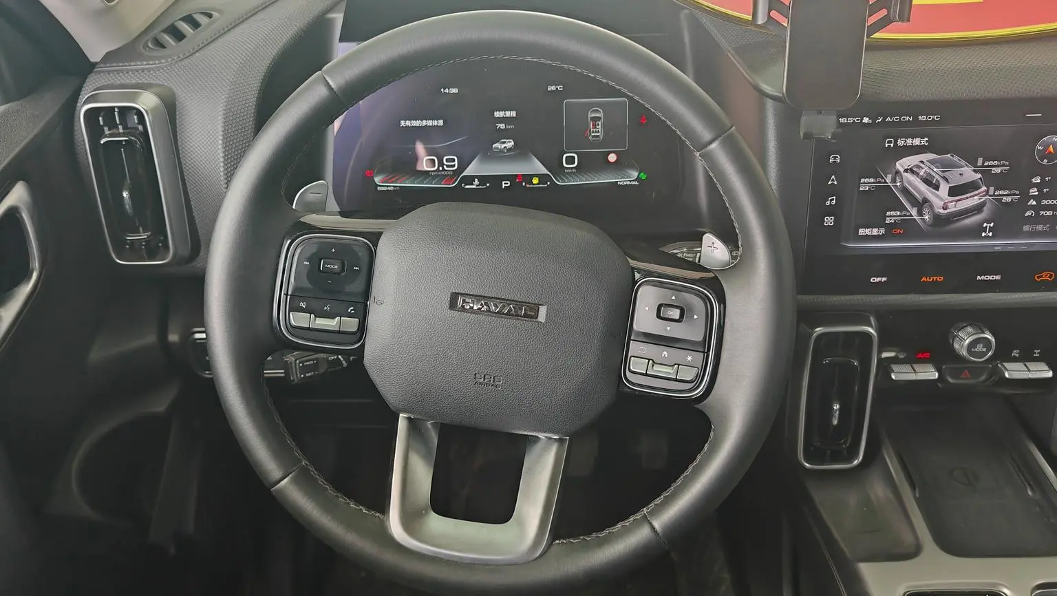 Haval Big Dog 2024 2.0T 4WD