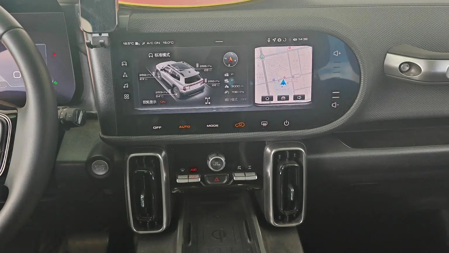 Haval Big Dog 2024 2.0T 4WD