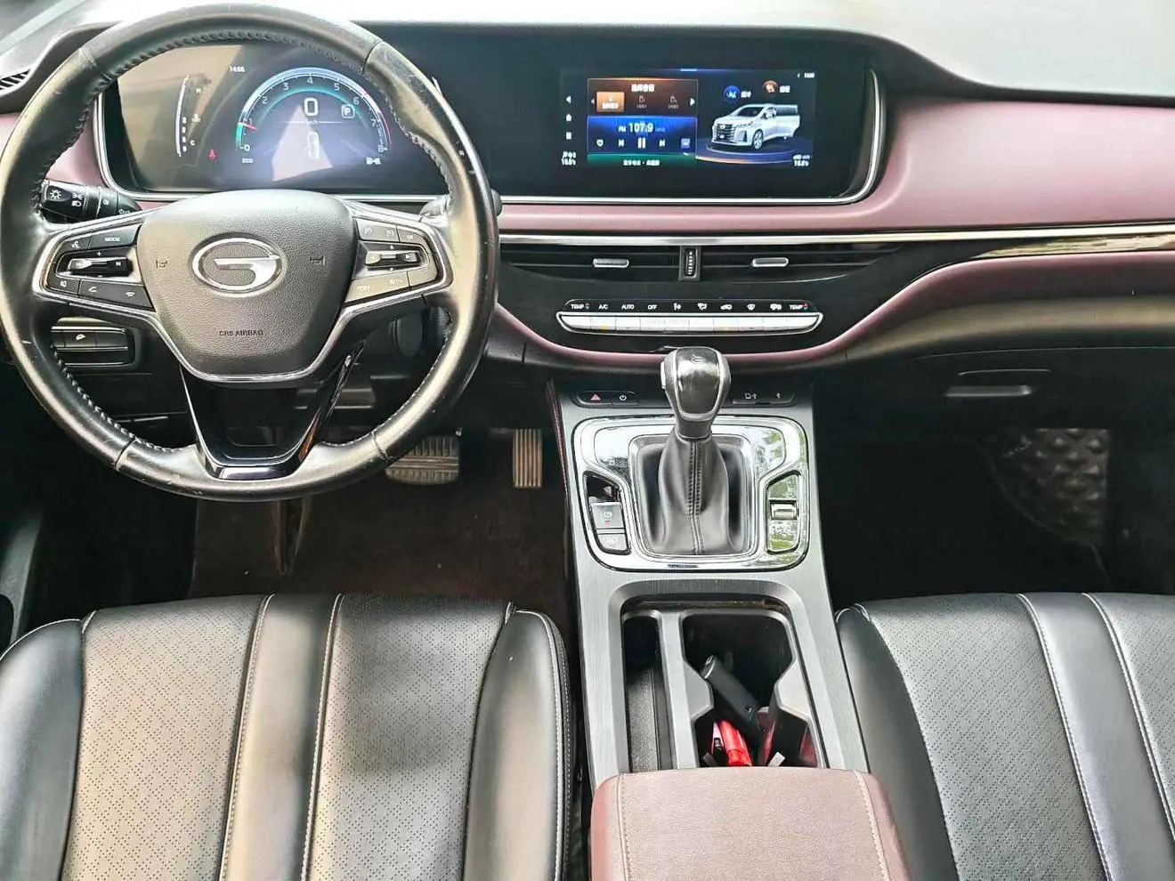 GAC Trumpchi Trumpchi M6 2021 270T Auto Elite 7 seat