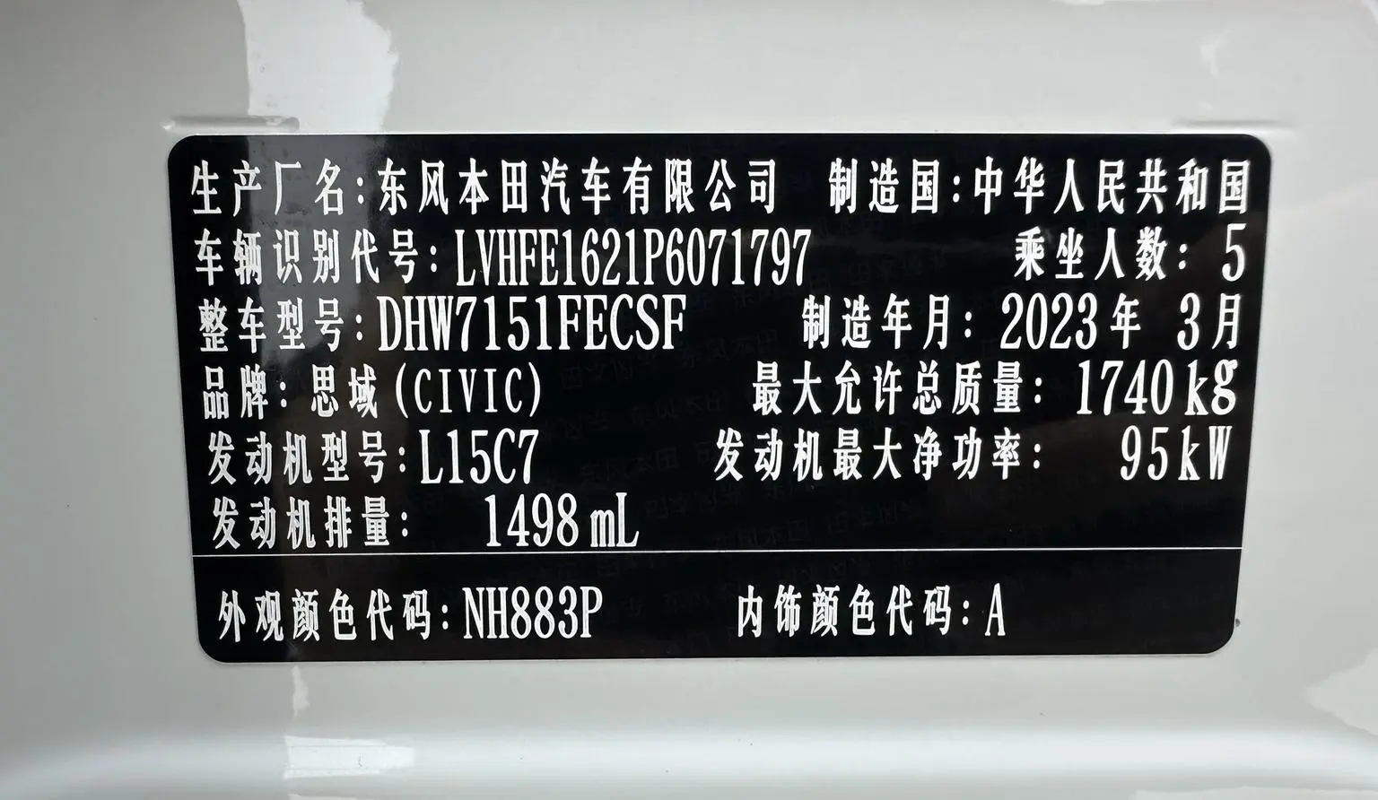 Honda Civic 2022 180TURBO CVT