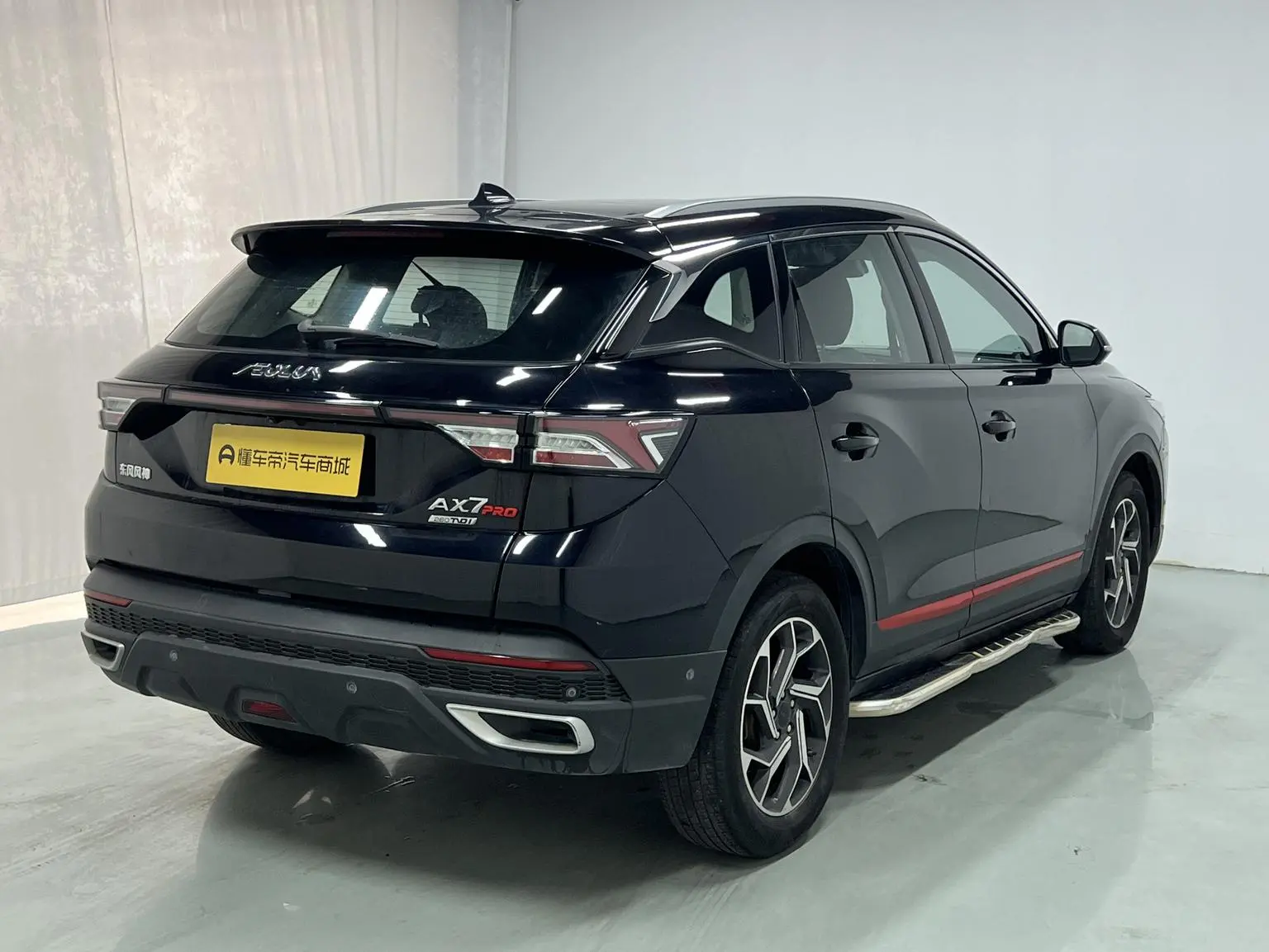 Dongfeng Aeolus AX7 2021 PRO 1.6T Auto Smart