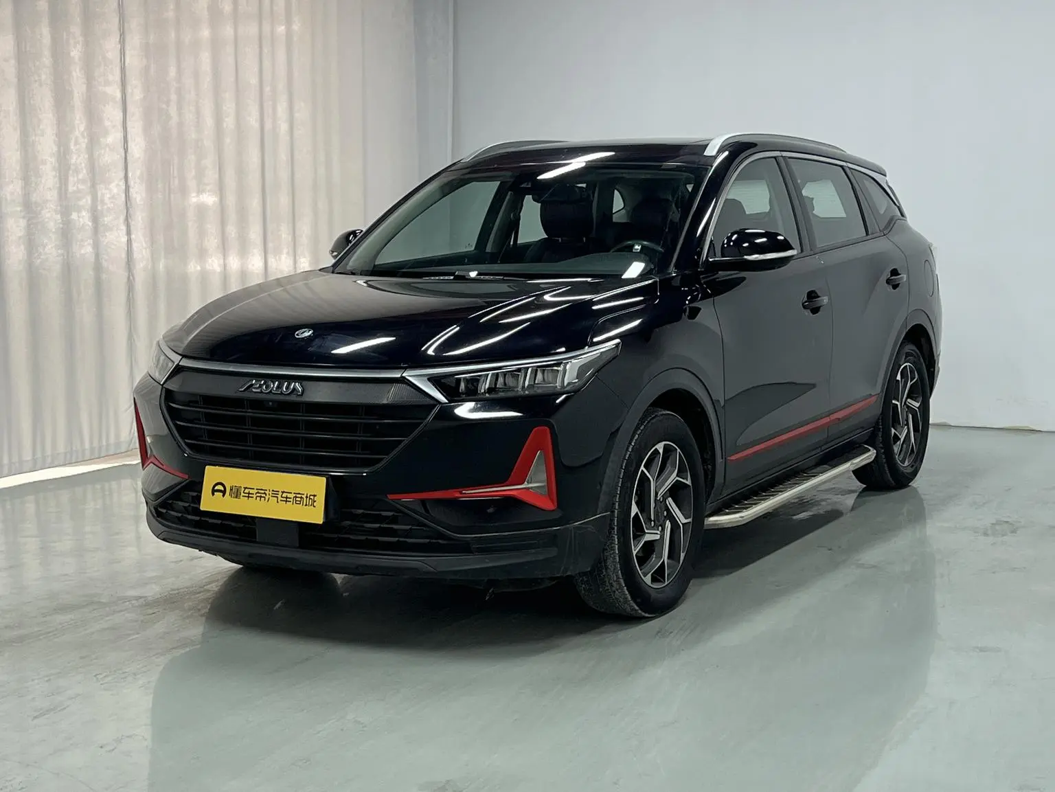 Dongfeng Aeolus AX7 2021 PRO 1.6T Auto Smart