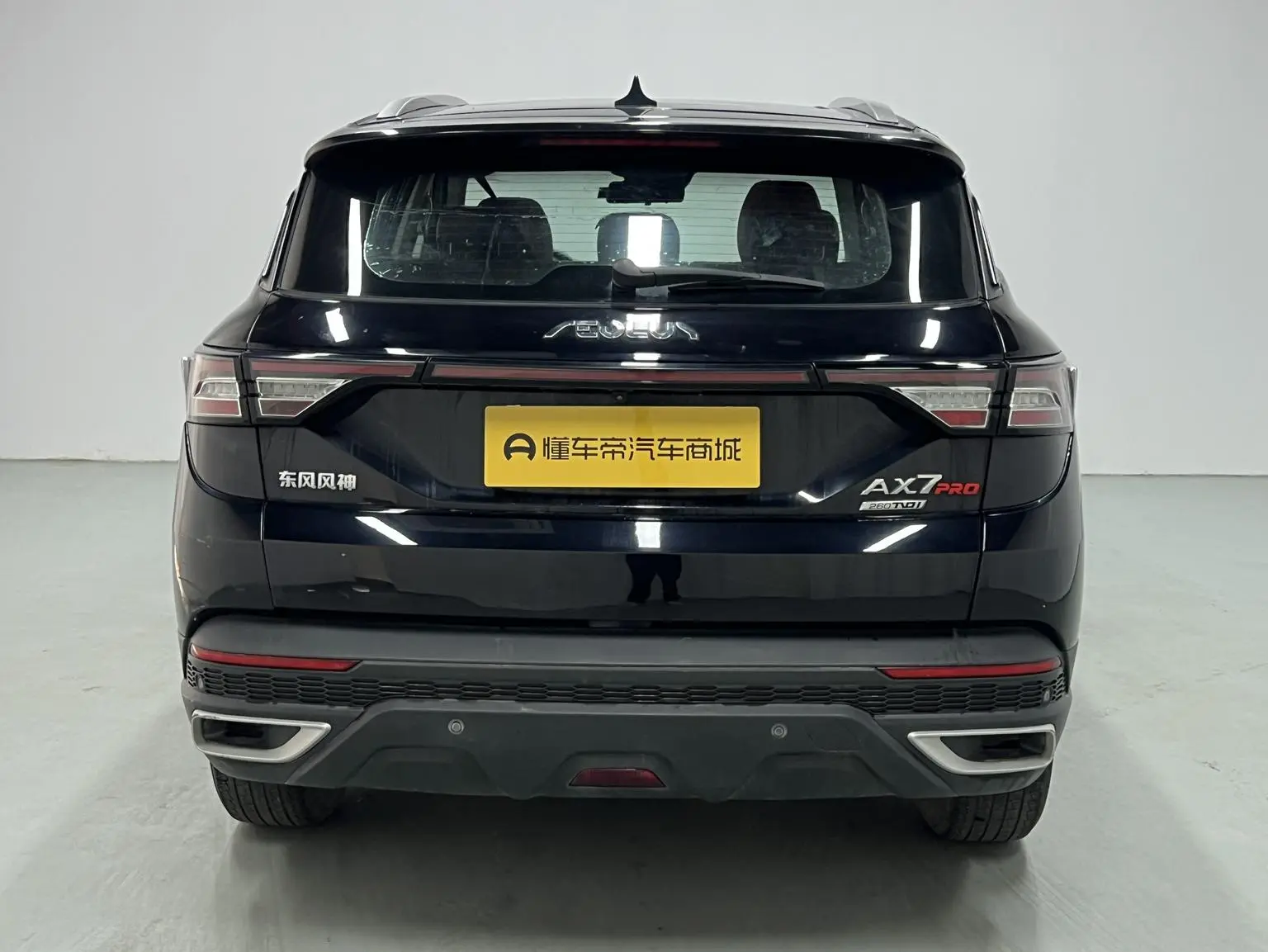Dongfeng Aeolus AX7 2021 PRO 1.6T Auto Smart