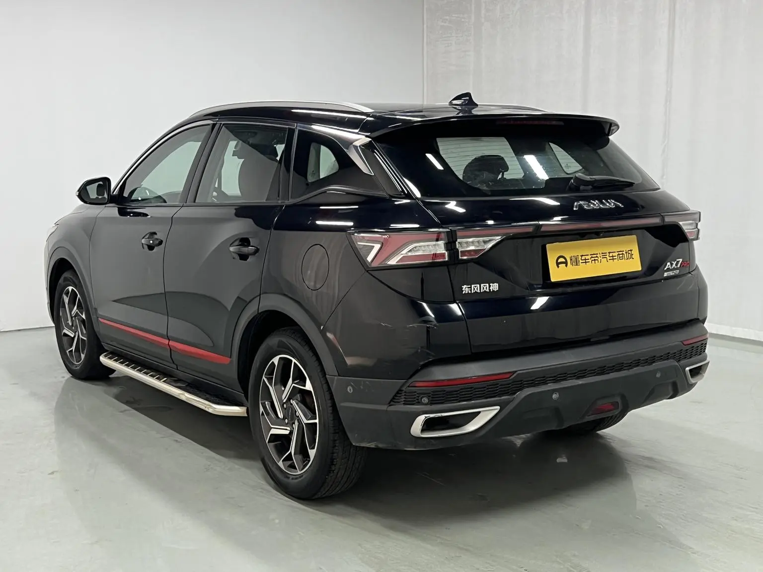 Dongfeng Aeolus AX7 2021 PRO 1.6T Auto Smart