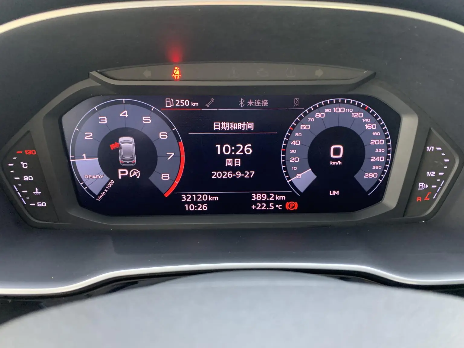 Audi Q3 2019 35 TFSI Progressive Dynamic