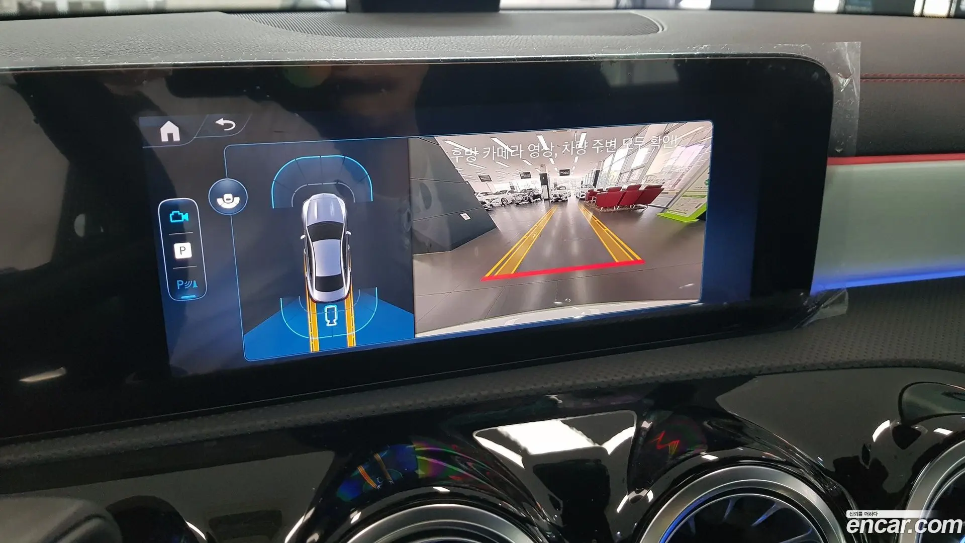Mercedes-Benz CLA-Class CLA250 4MATIC 2023