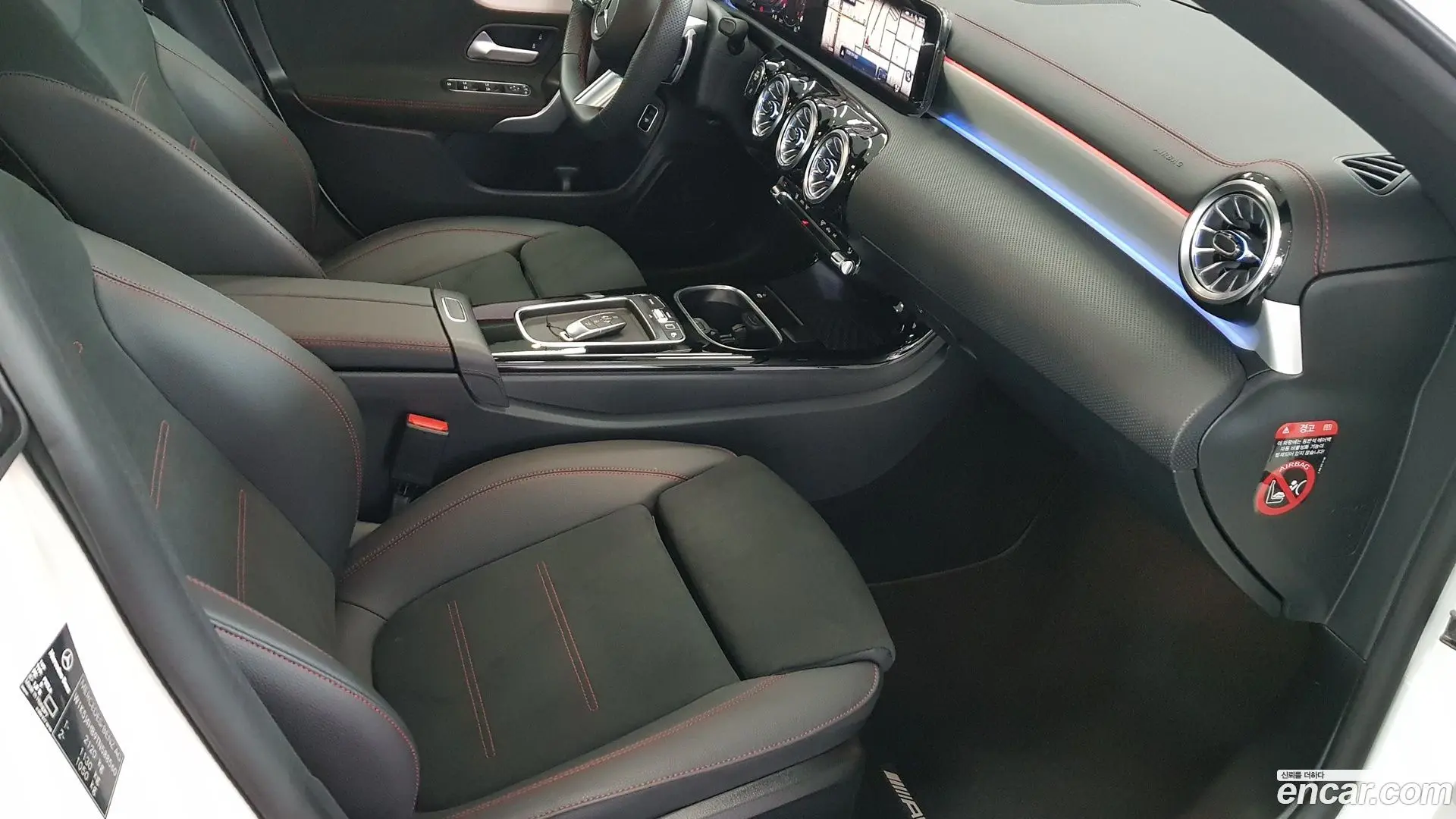 Mercedes-Benz CLA-Class CLA250 4MATIC 2023
