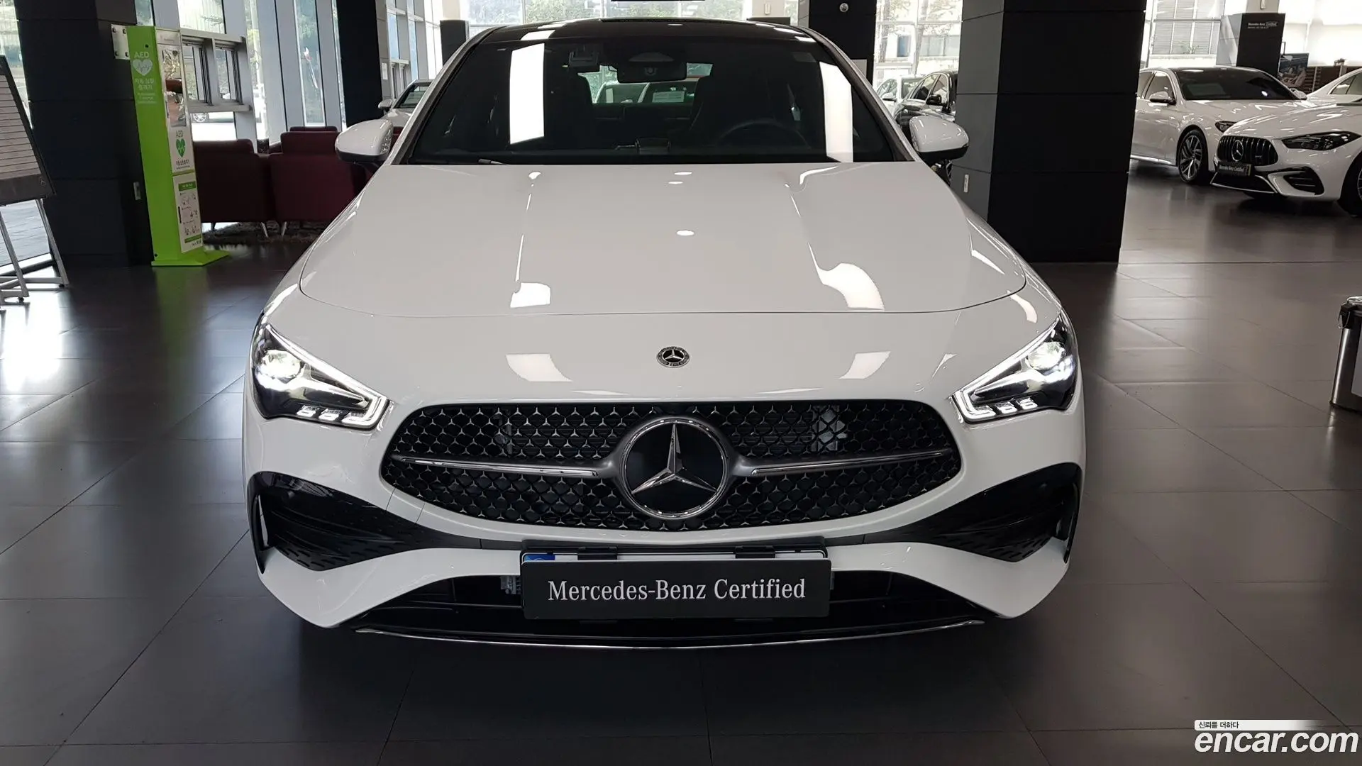 Mercedes-Benz CLA-Class CLA250 4MATIC 2023