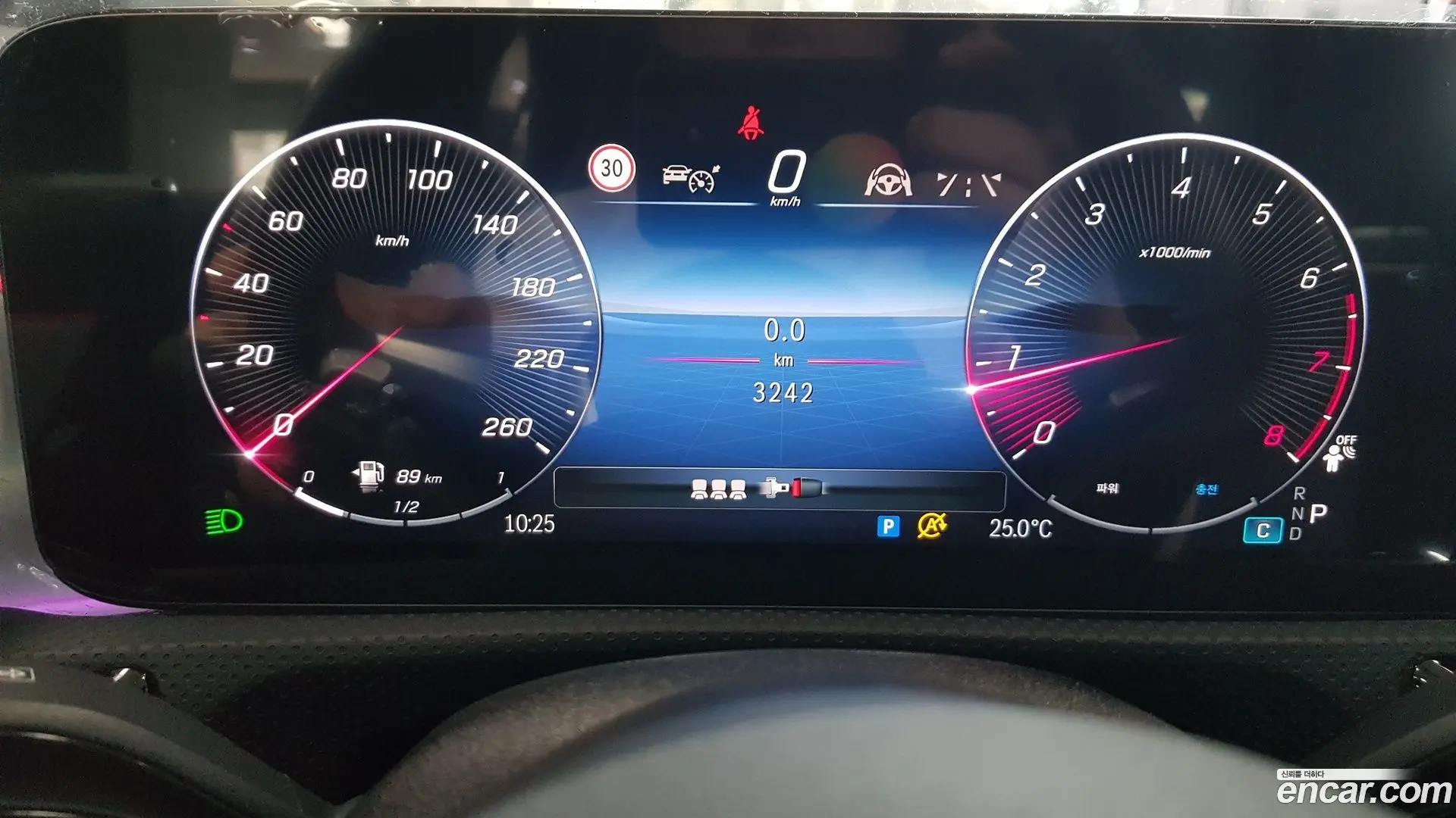 Mercedes-Benz CLA-Class CLA250 4MATIC 2023