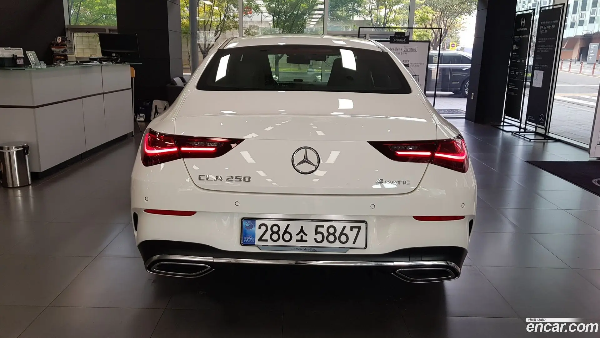 Mercedes-Benz CLA-Class CLA250 4MATIC 2023