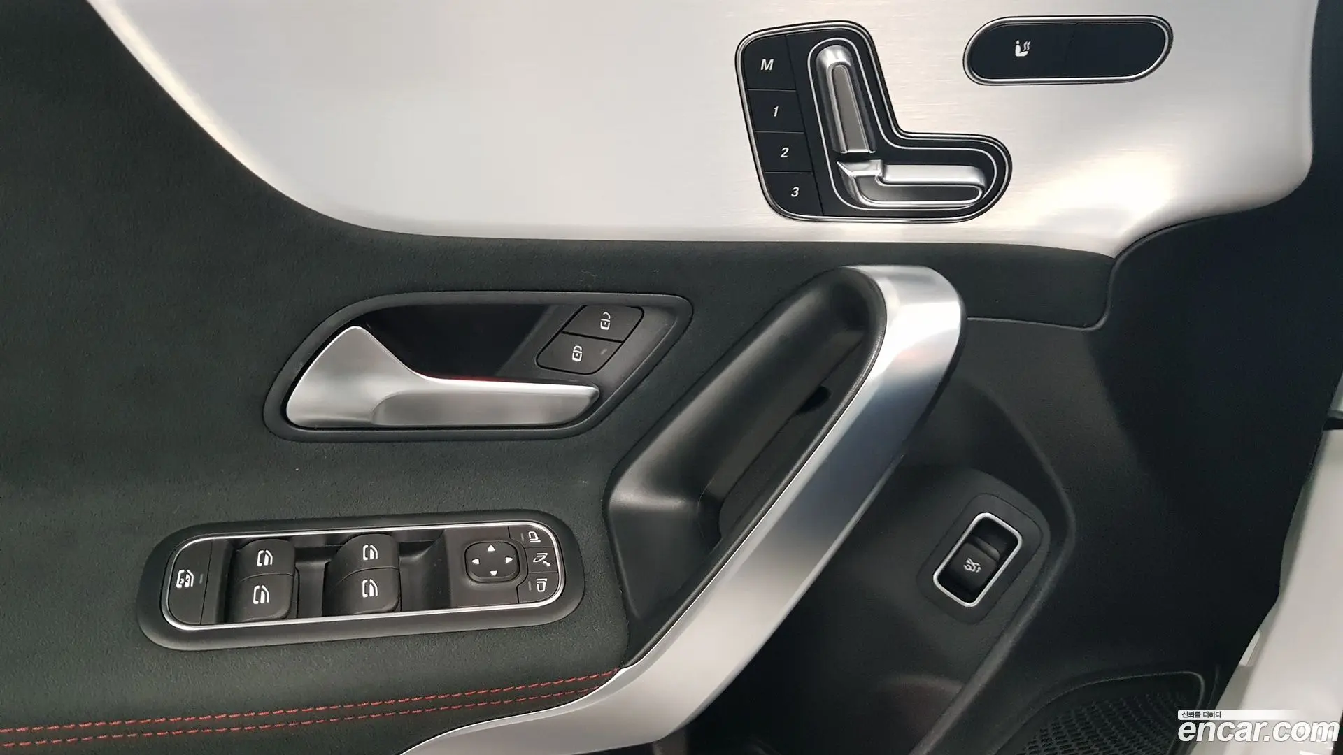 Mercedes-Benz CLA-Class CLA250 4MATIC 2023