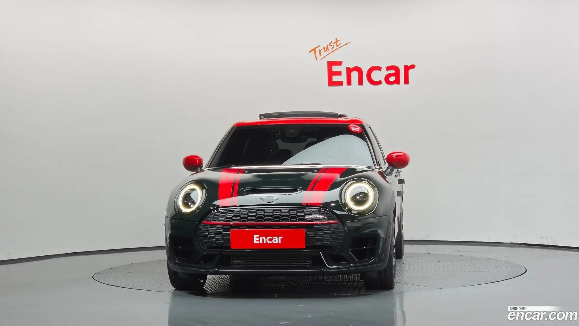 Mini Clubman JCW