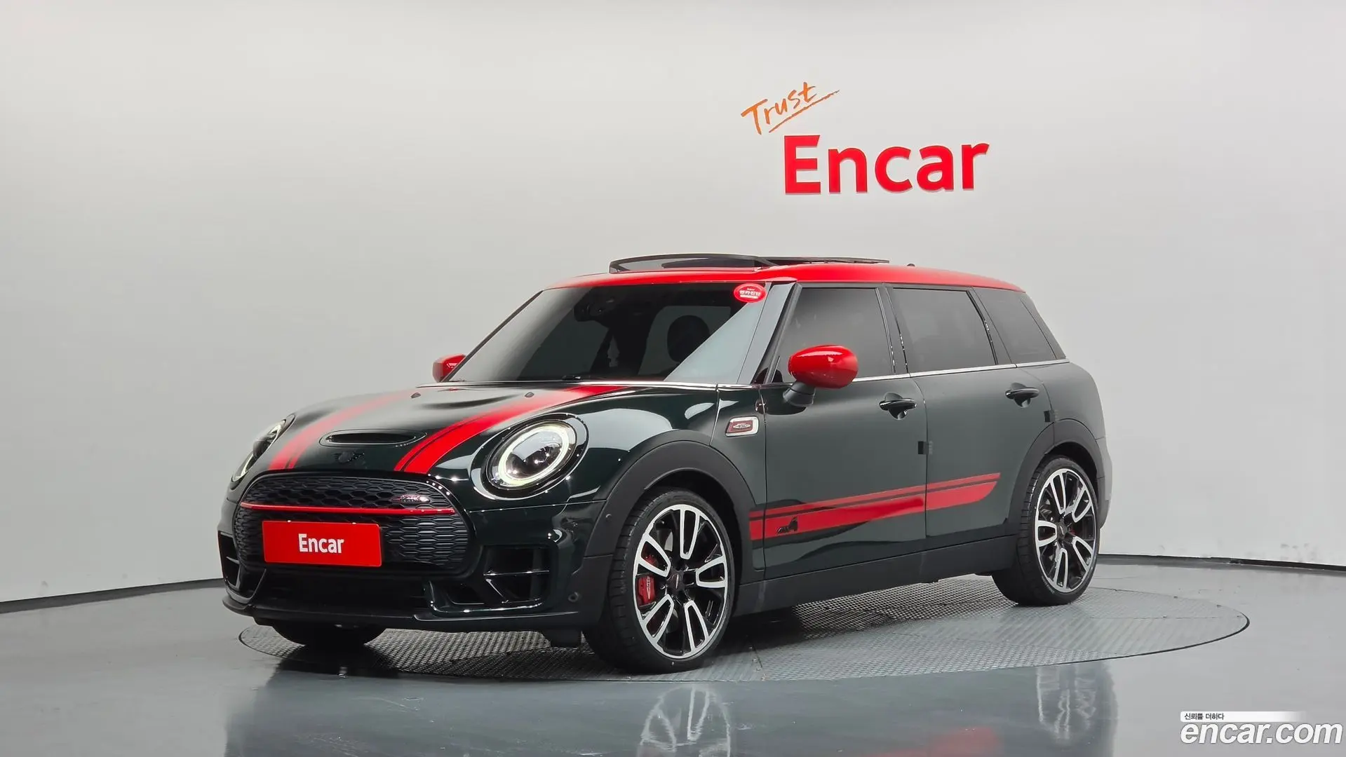 Mini Clubman JCW