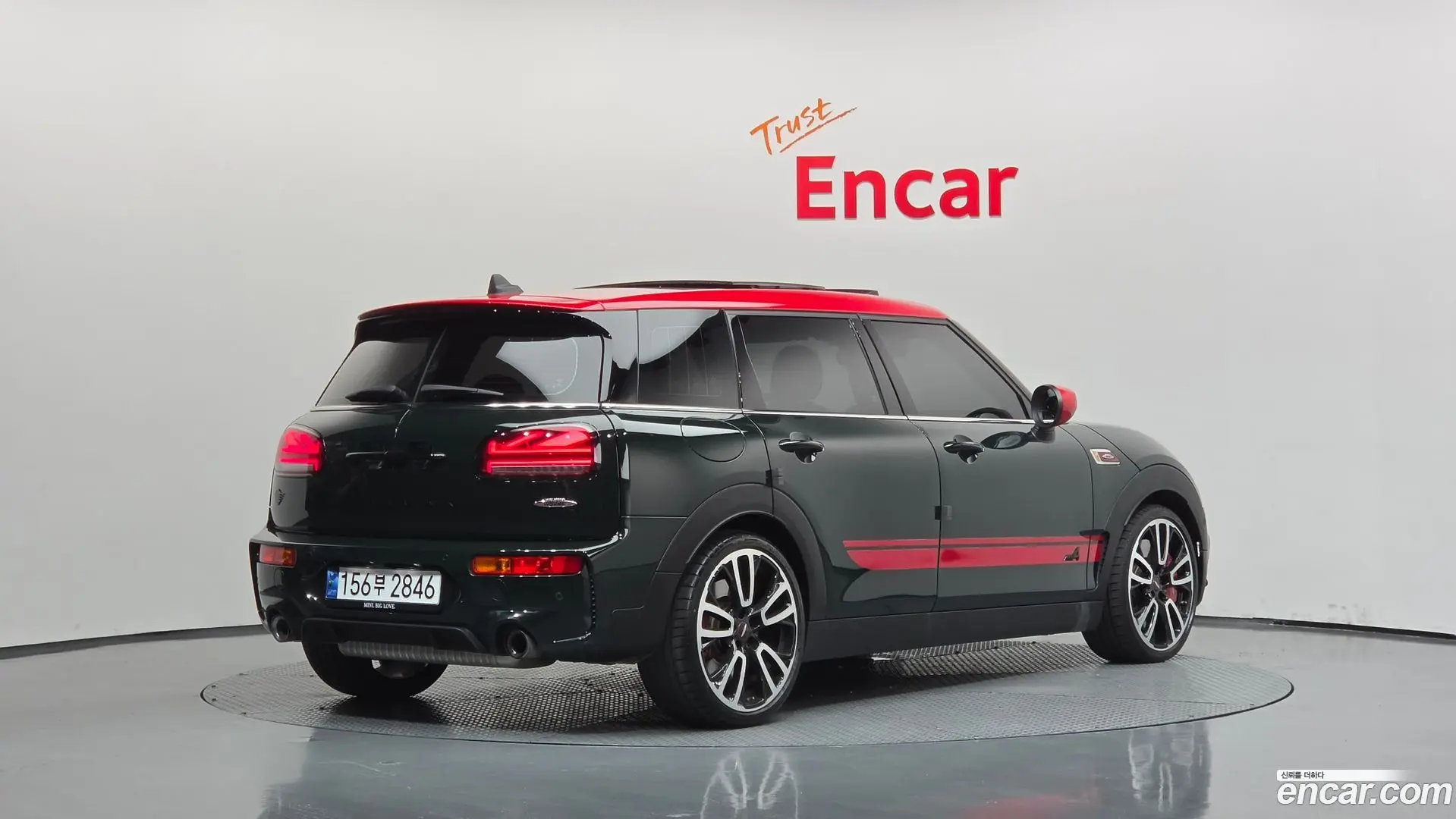 Mini Clubman JCW