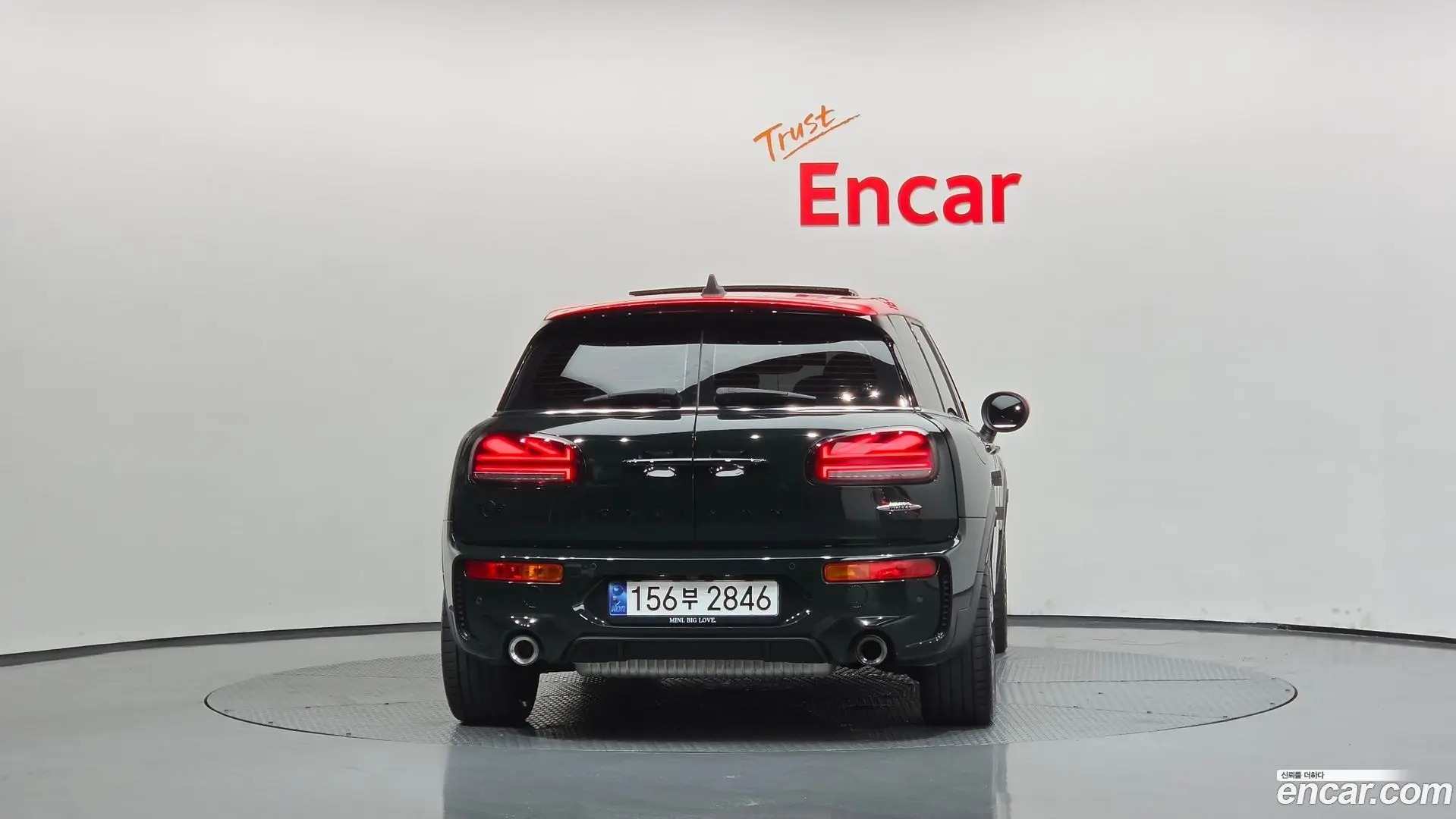 Mini Clubman JCW