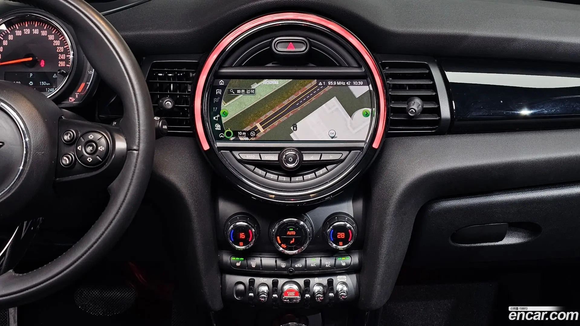 Mini Cooper HIGH