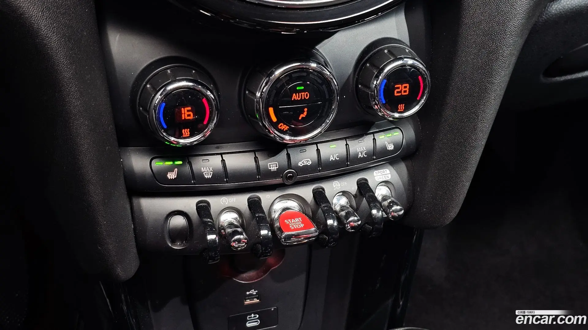 Mini Cooper HIGH