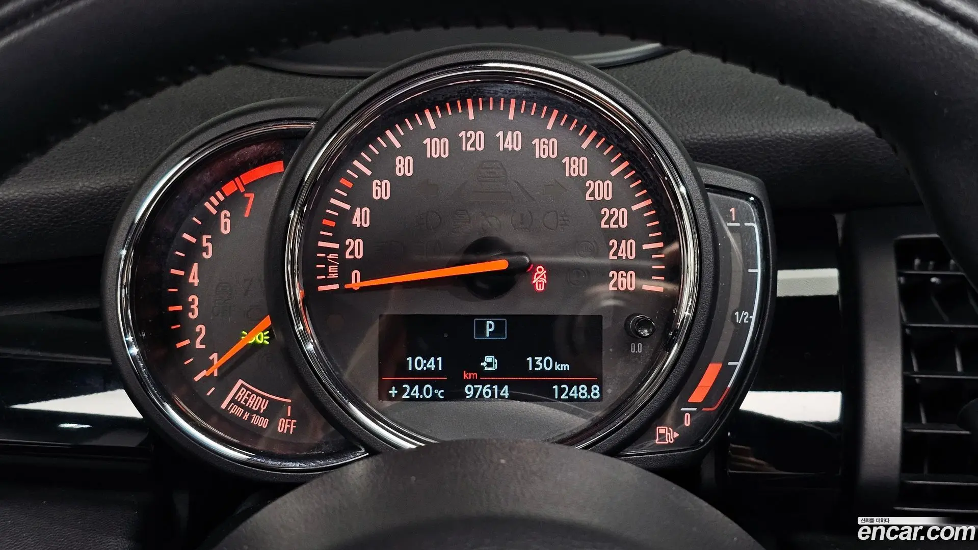 Mini Cooper HIGH