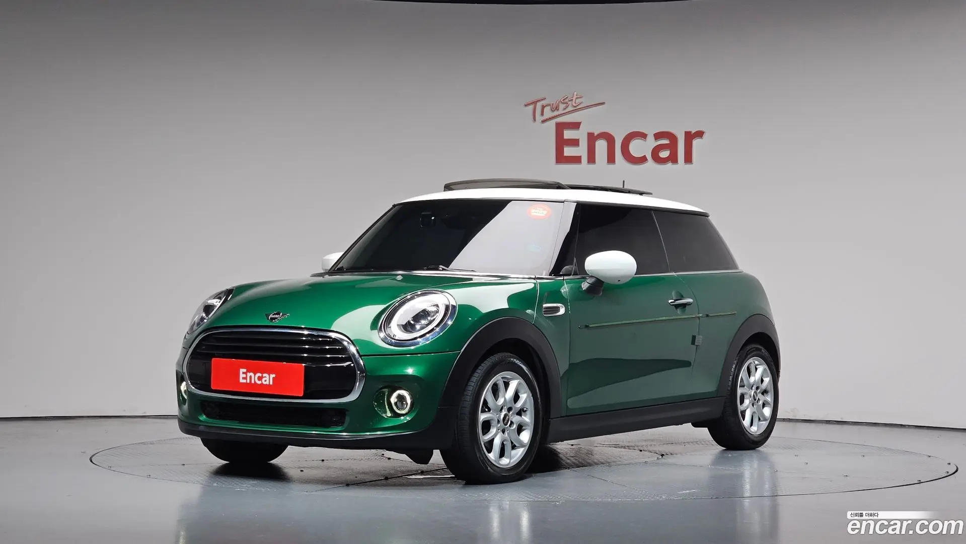 Mini Cooper HIGH