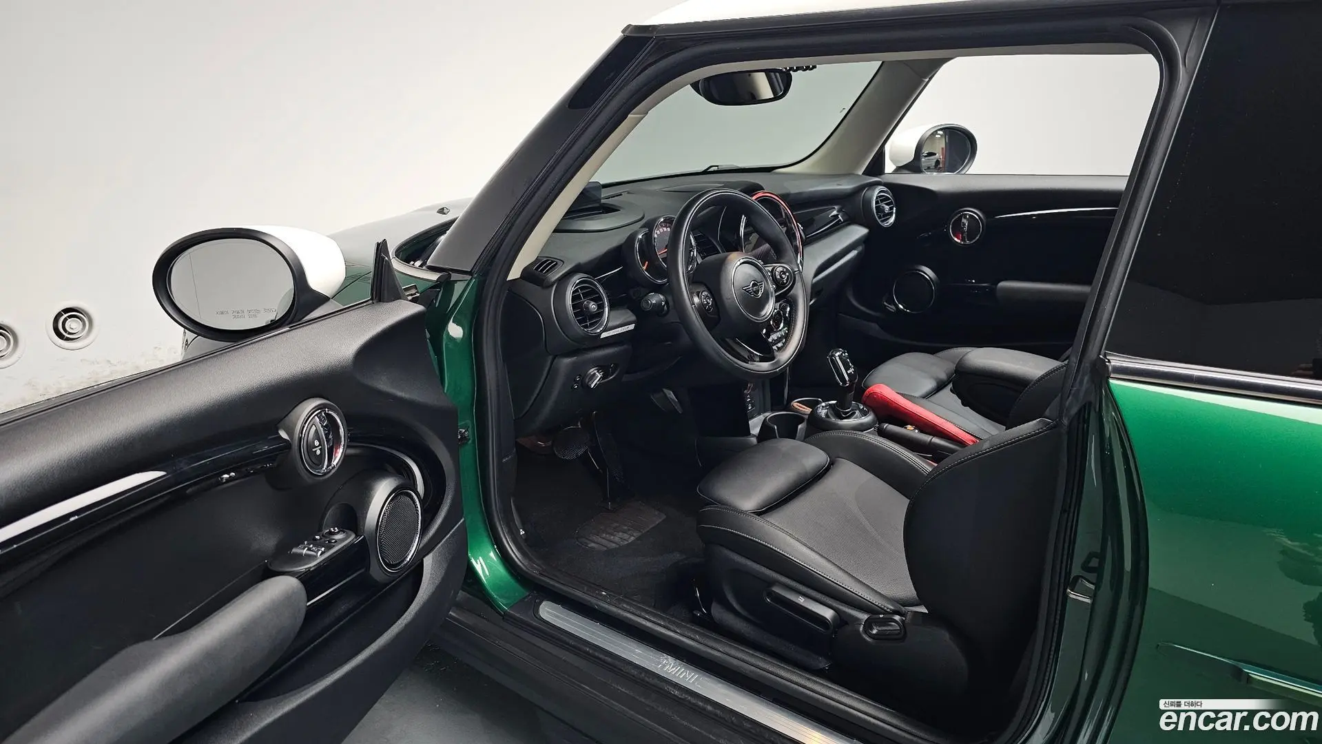 Mini Cooper HIGH