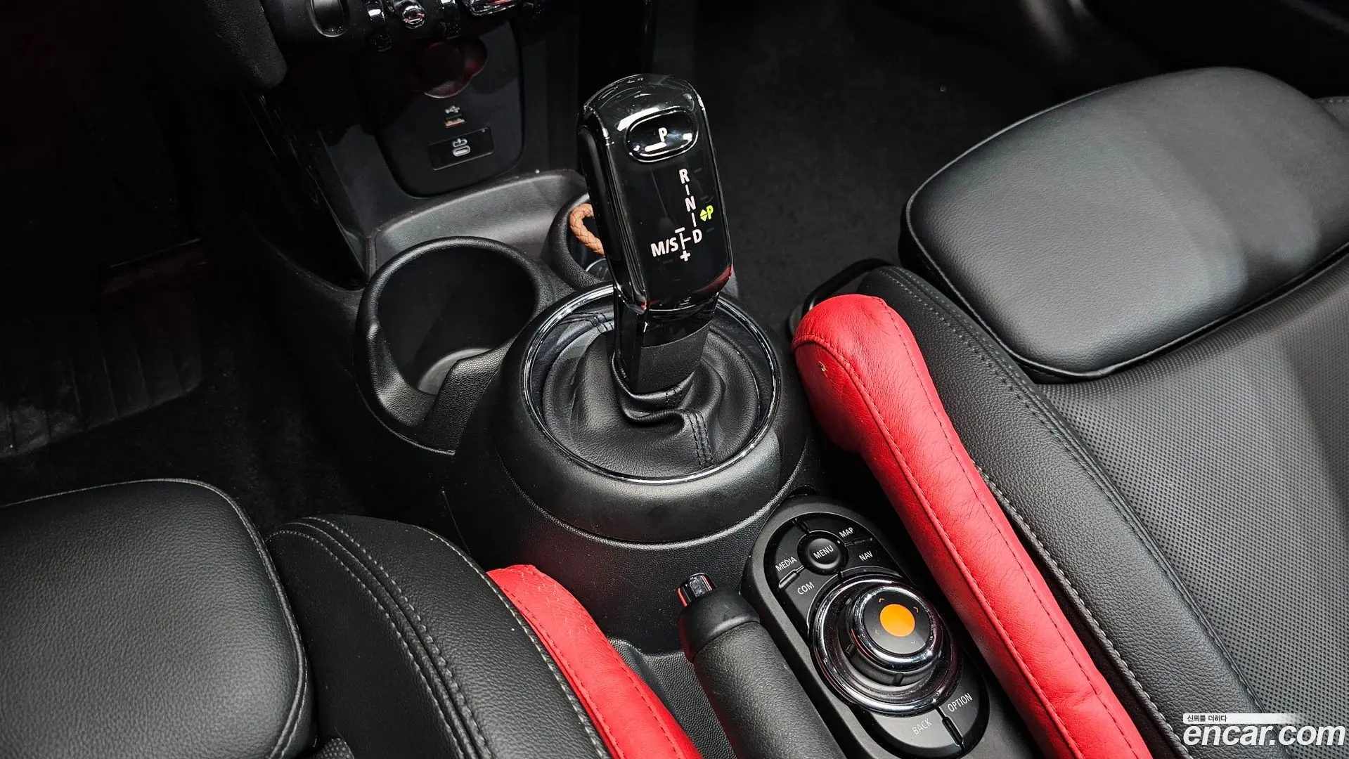 Mini Cooper HIGH