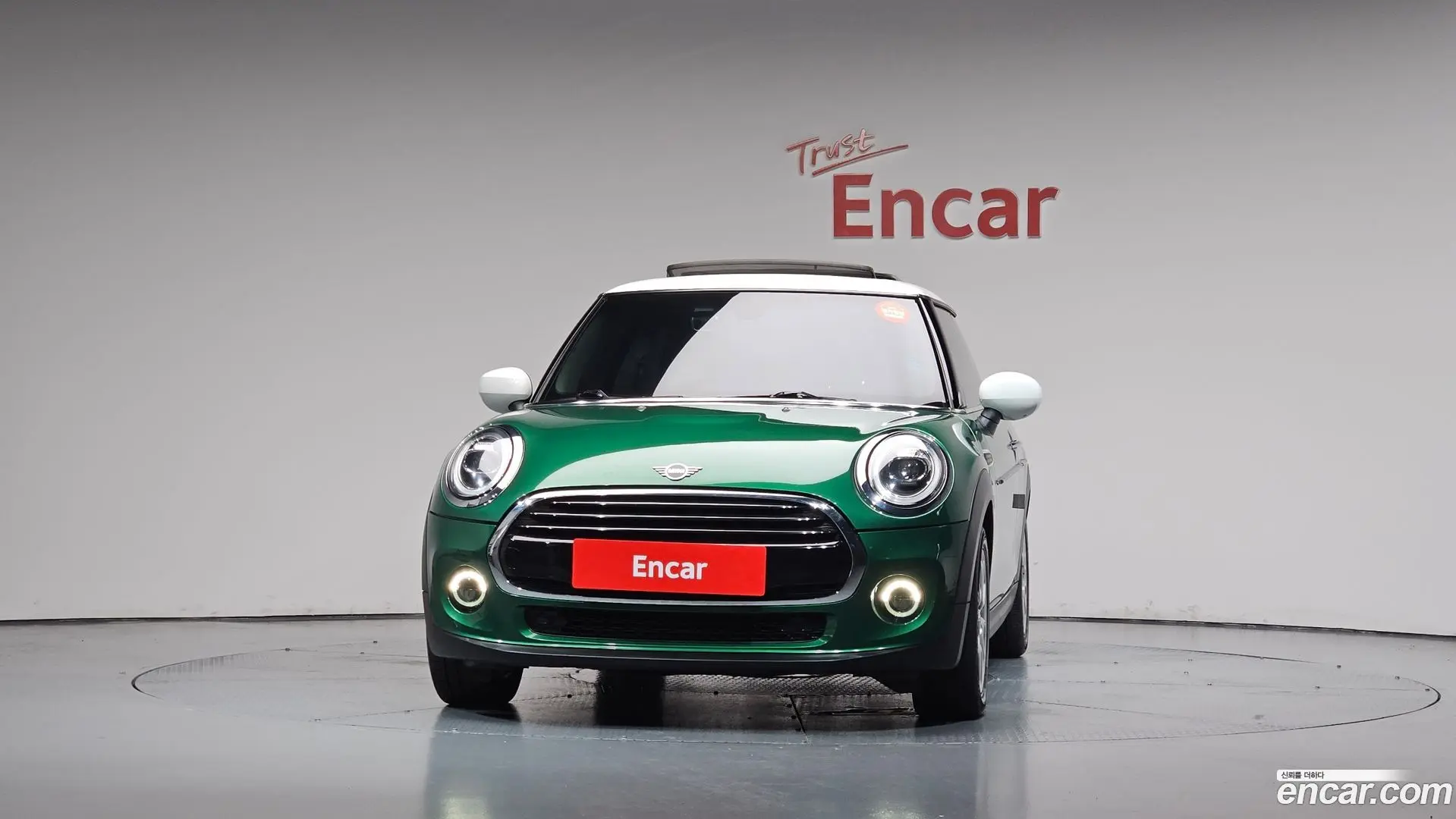 Mini Cooper HIGH