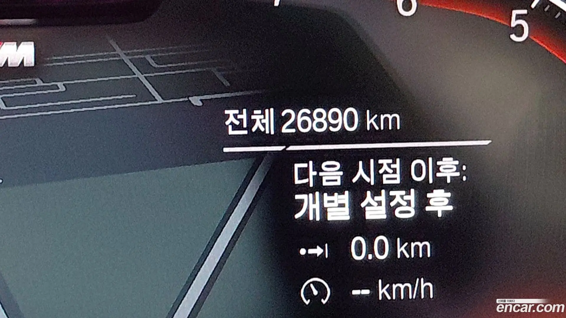 BMW Gran Turismo 630i xDrive M Sport