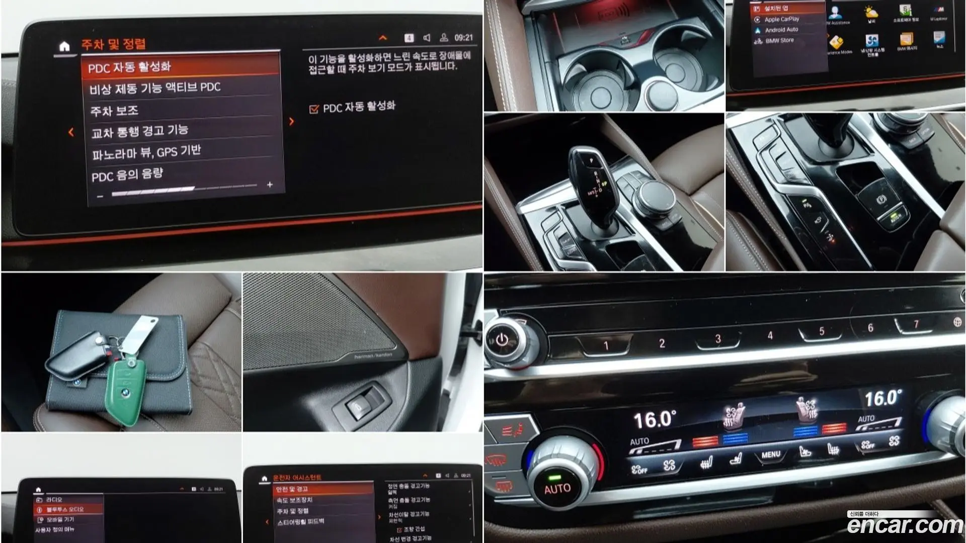 BMW Gran Turismo 630i xDrive M Sport