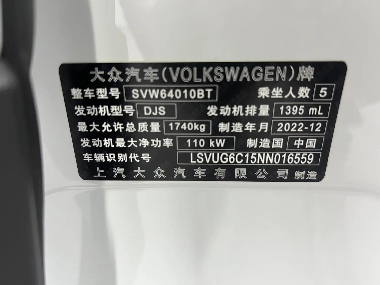 Volkswagen T-Cross 2022 280TSI DSG Comfort
