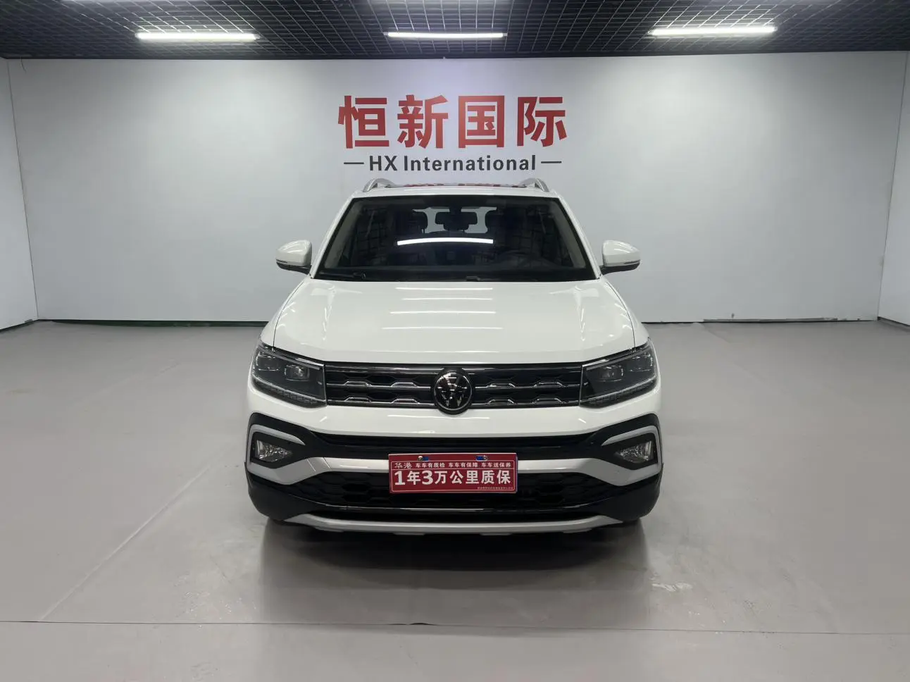 Volkswagen T-Cross 2022 280TSI DSG Comfort