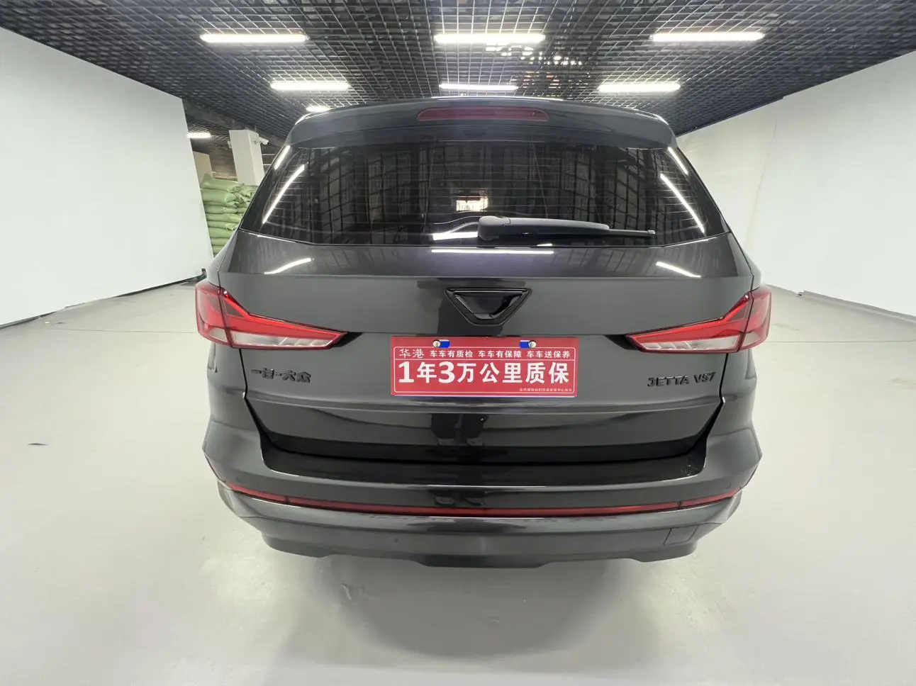 Jetta VS7 2023 280TSI Auto Glory