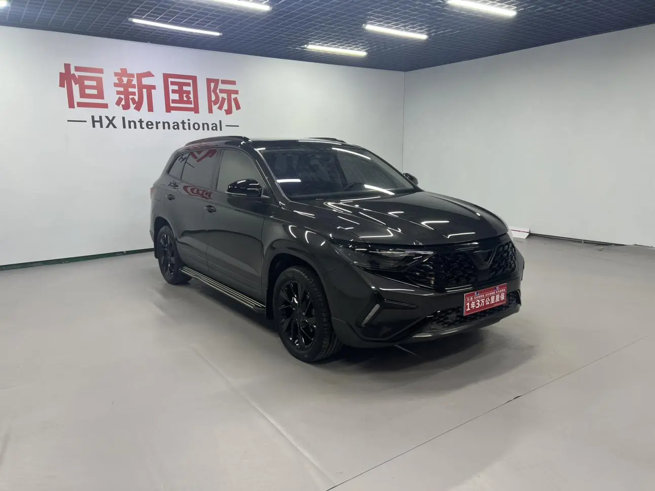 Jetta VS7 2023 280TSI Auto Glory