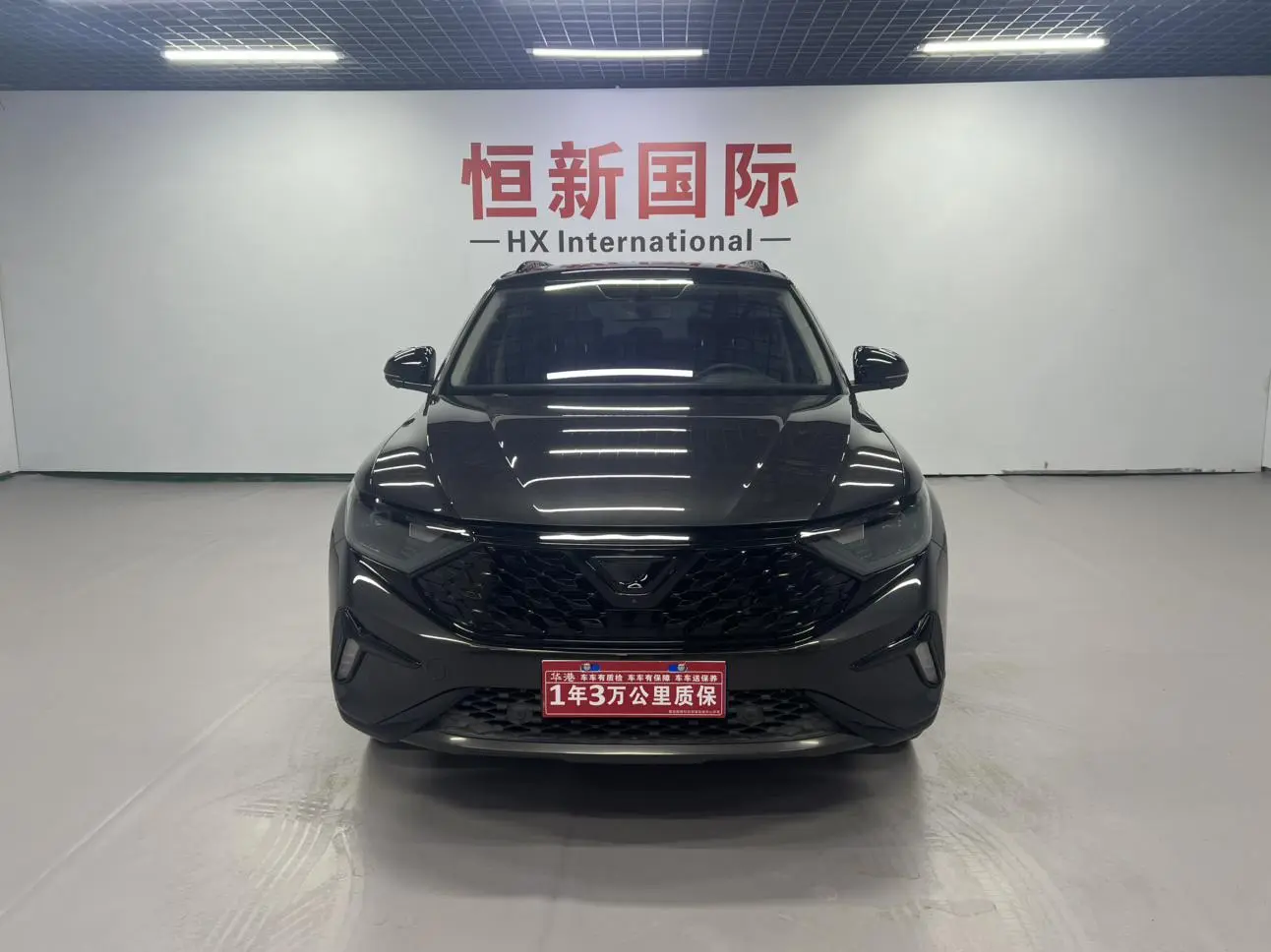 Jetta VS7 2023 280TSI Auto Glory