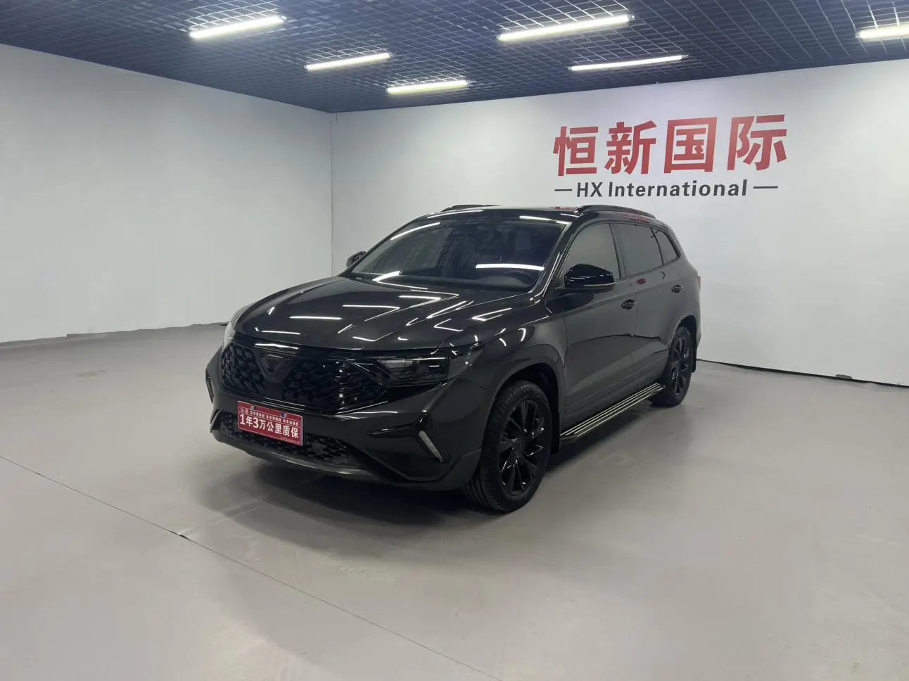 Jetta VS7 2023 280TSI Auto Glory