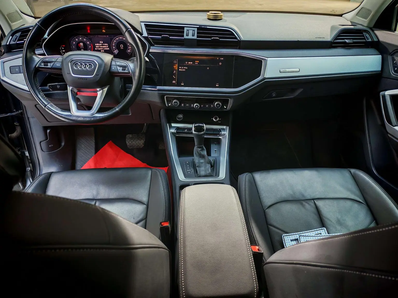 Audi Q3 2021 35 TFSI Progressive