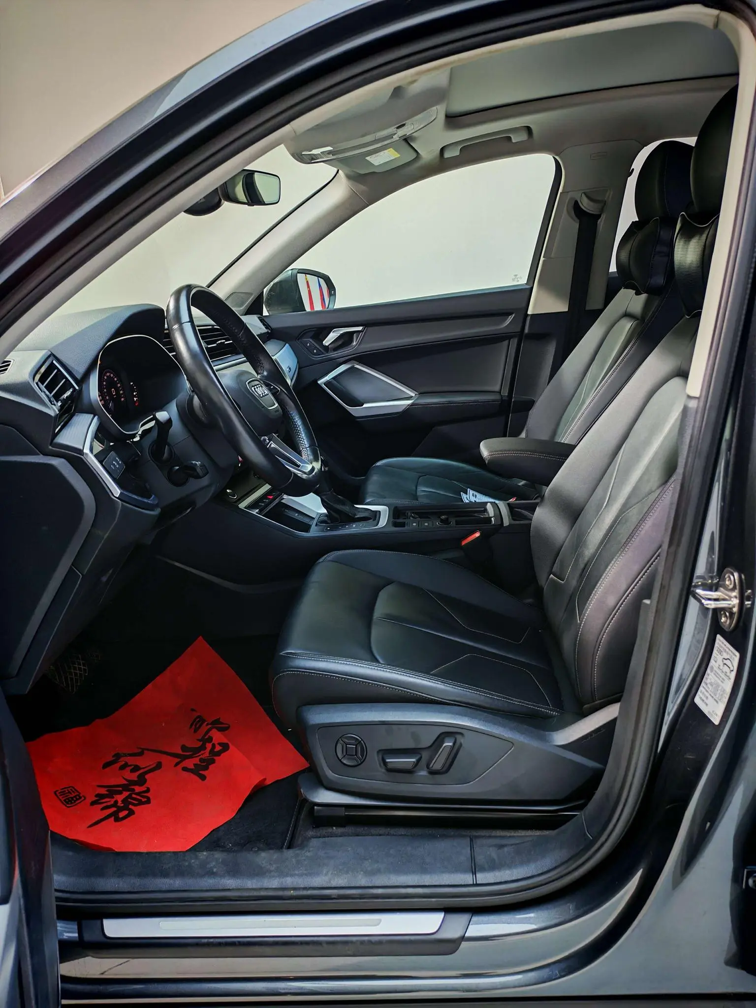 Audi Q3 2021 35 TFSI Progressive